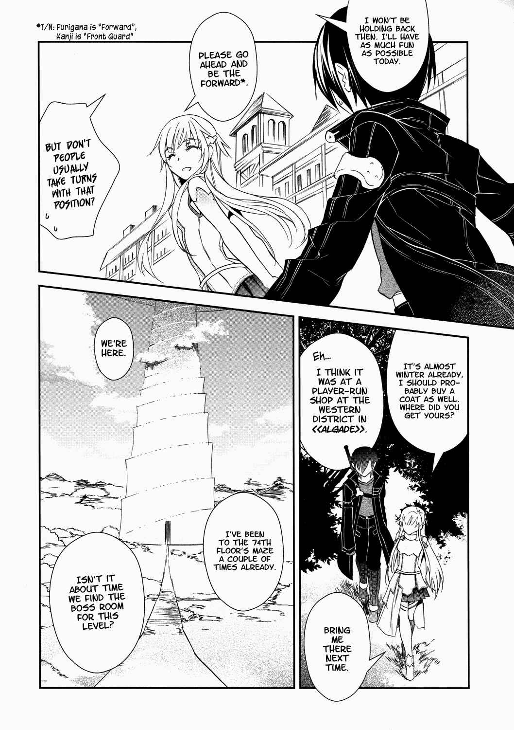 Page 18 Chapter 4 Sword Art Online: Aincrad