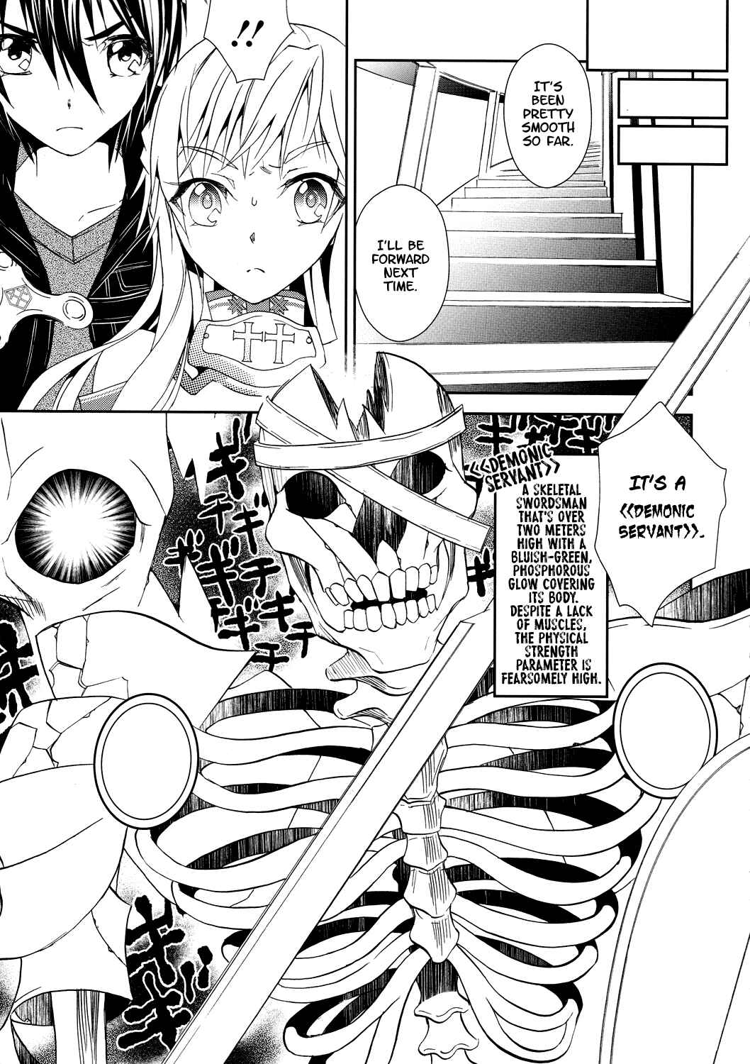 Page 19 Chapter 4 Sword Art Online: Aincrad