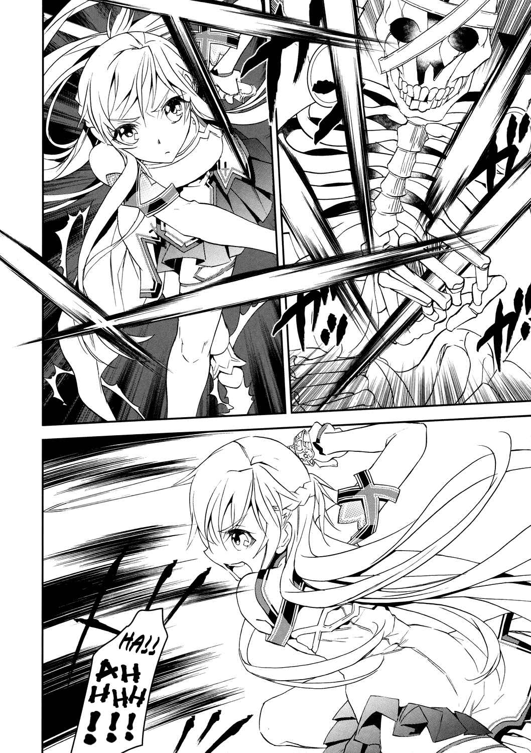 Page 20 Chapter 4 Sword Art Online: Aincrad