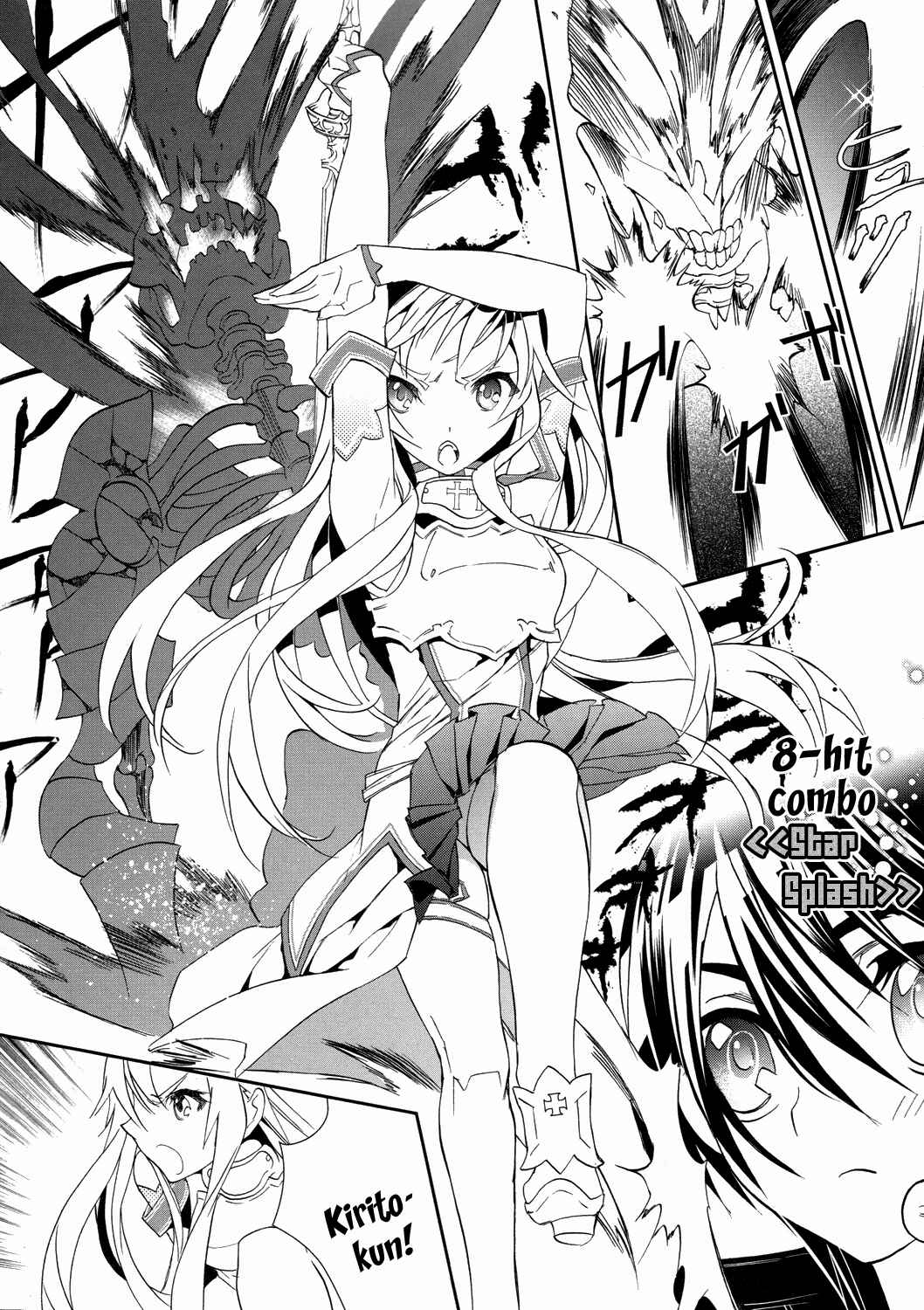 Page 22 Chapter 4 Sword Art Online: Aincrad