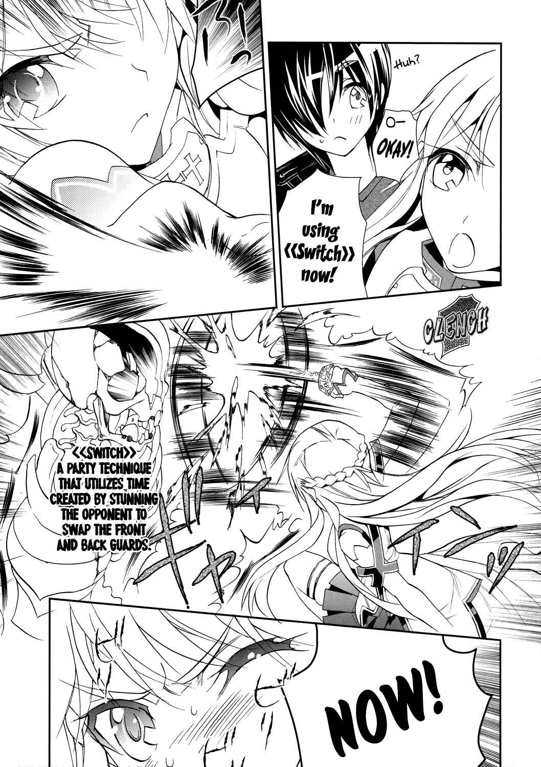 Page 23 Chapter 4 Sword Art Online: Aincrad