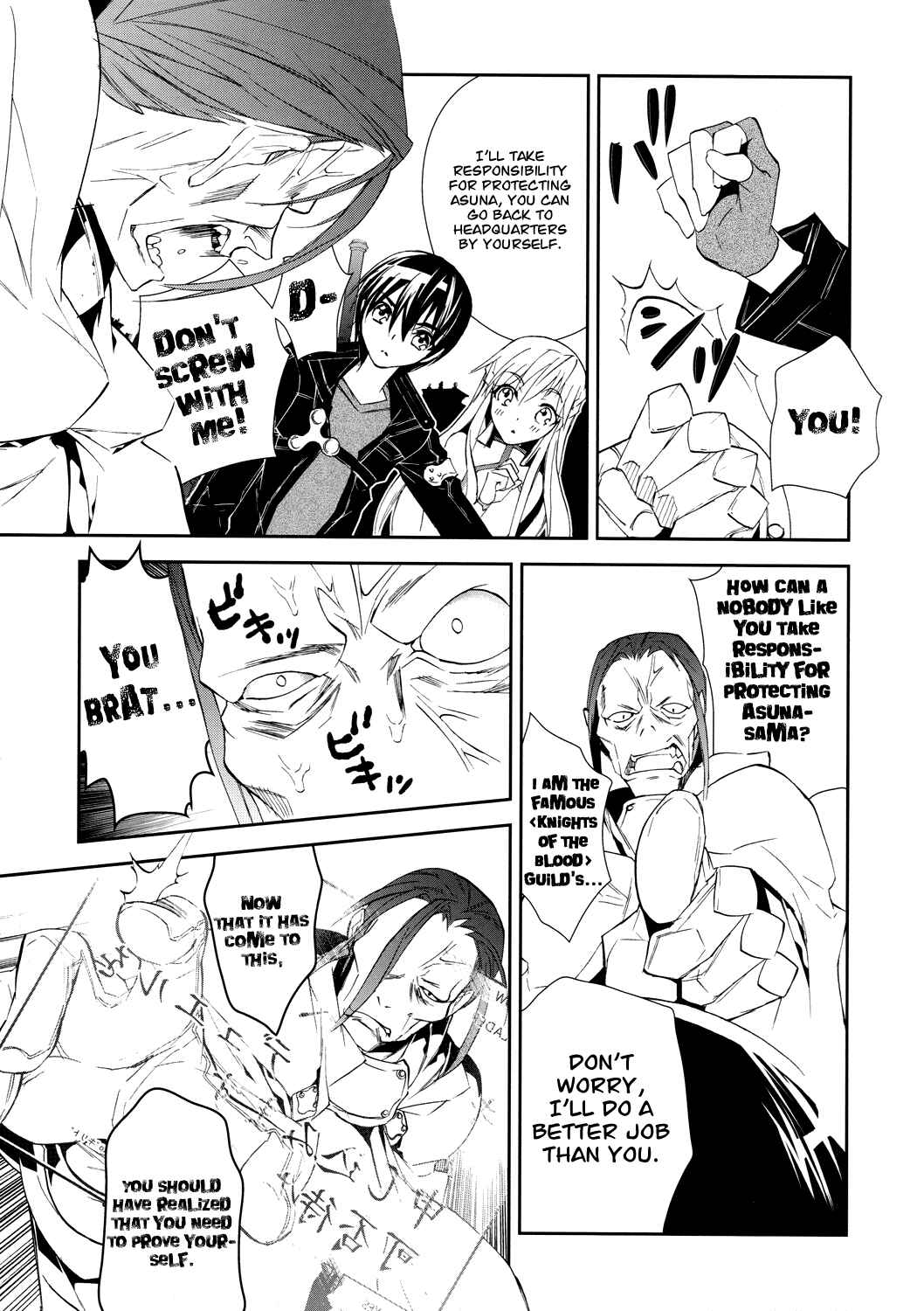 Page 7 Chapter 4 Sword Art Online: Aincrad