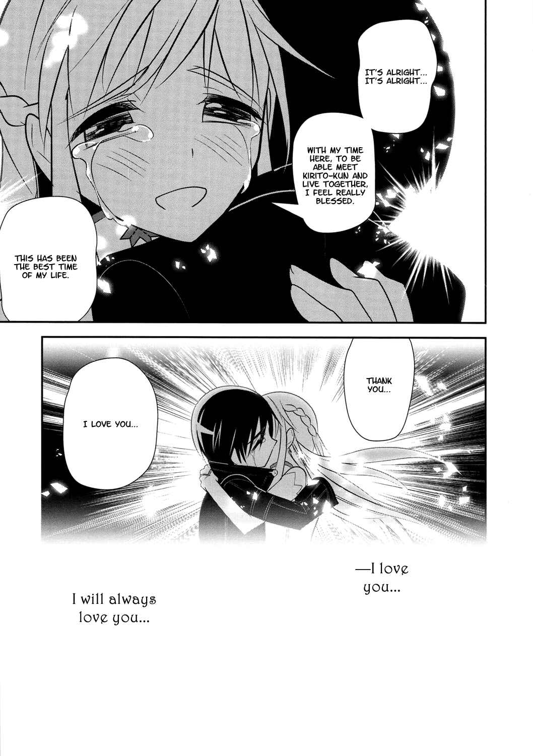 Page 26 Chapter 11 Sword Art Online: Aincrad
