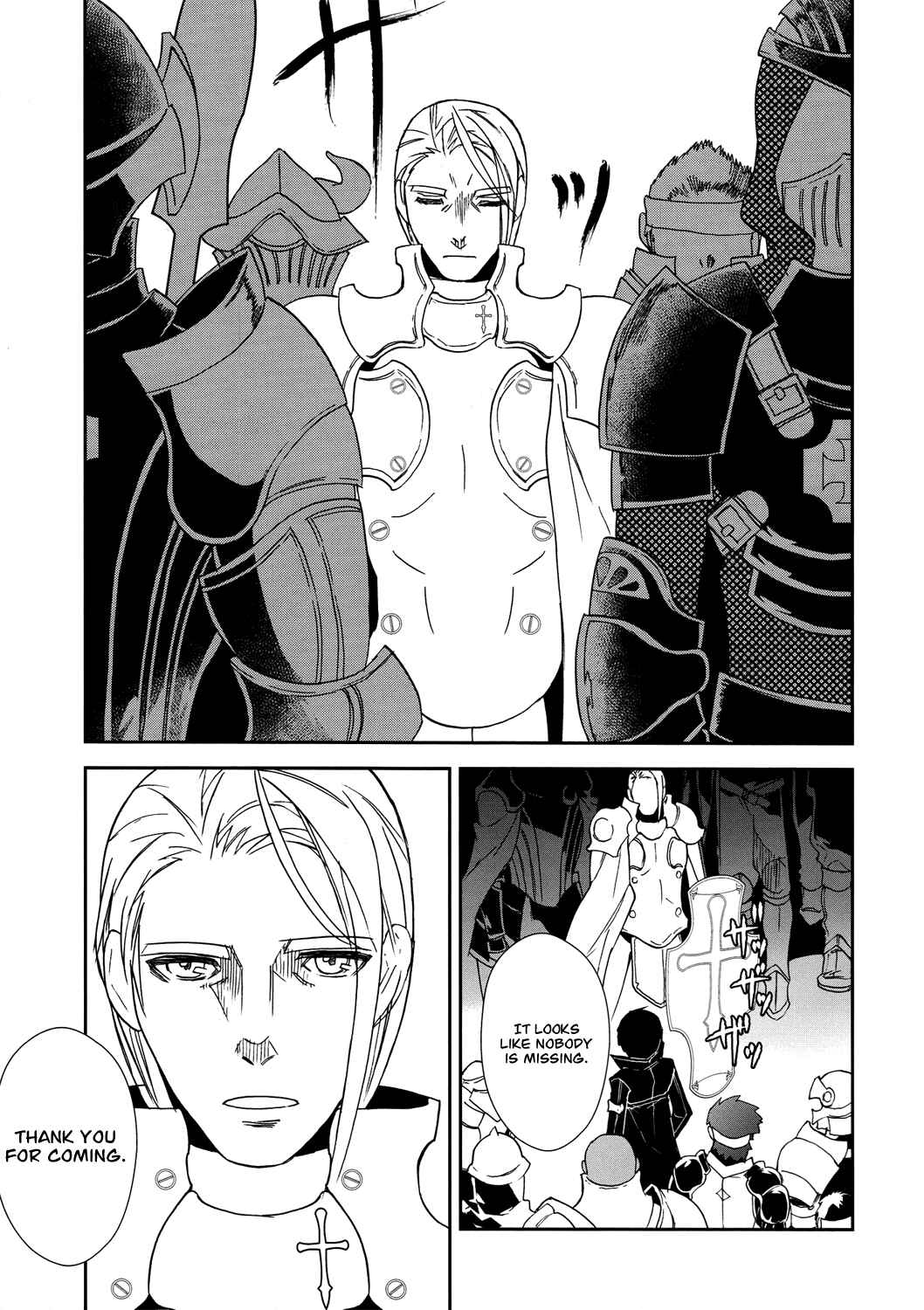 Page 19 Chapter 9 Sword Art Online: Aincrad
