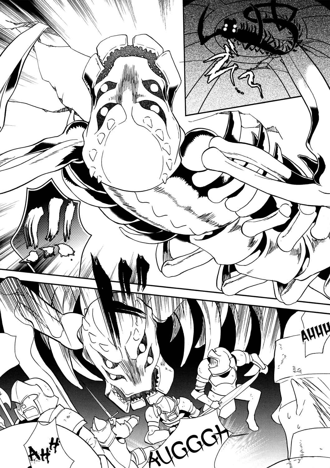 Page 24 Chapter 9 Sword Art Online: Aincrad