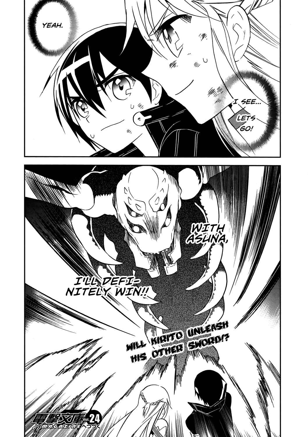 Page 30 Chapter 9 Sword Art Online: Aincrad