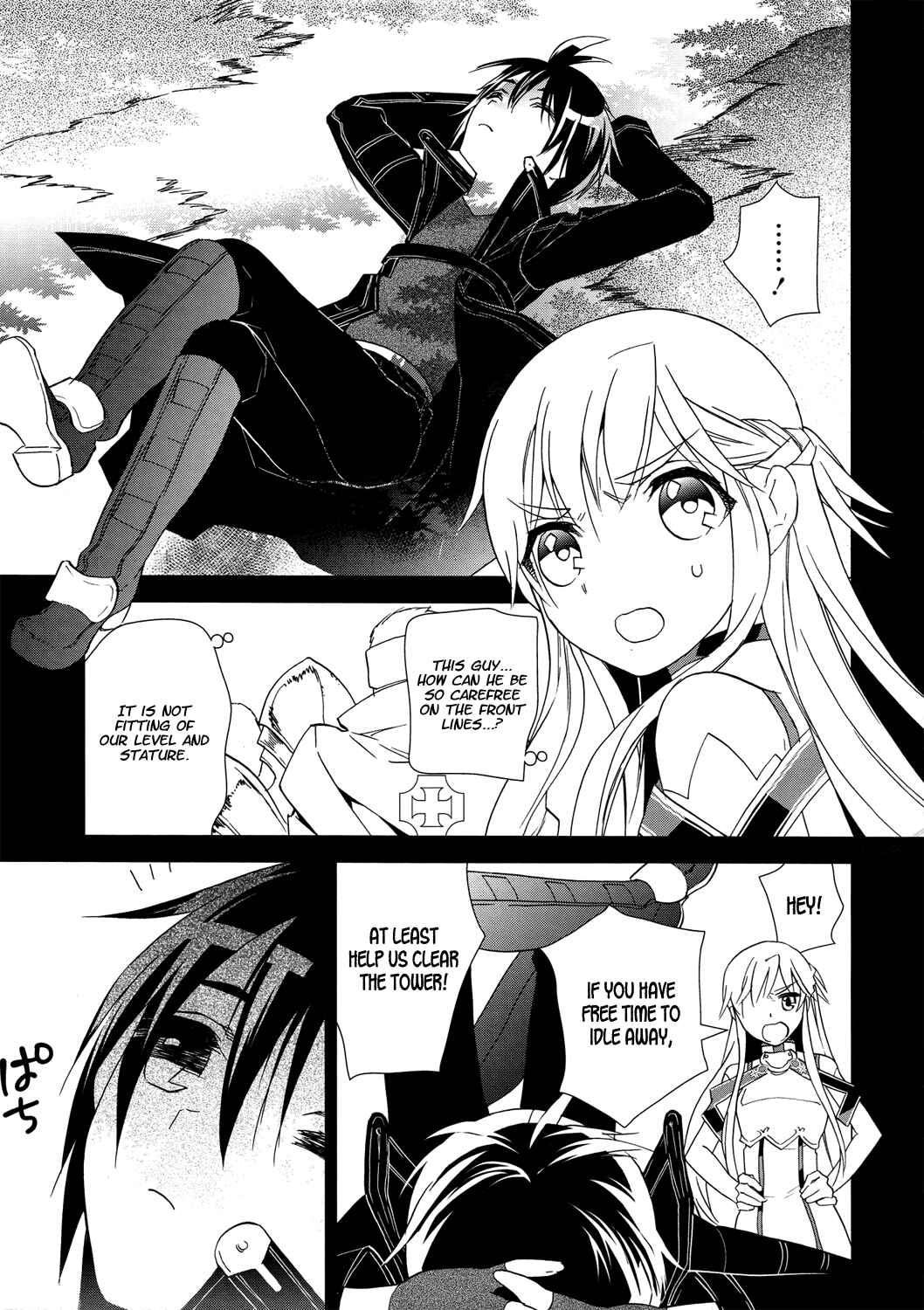 Page 5 Chapter 9 Sword Art Online: Aincrad