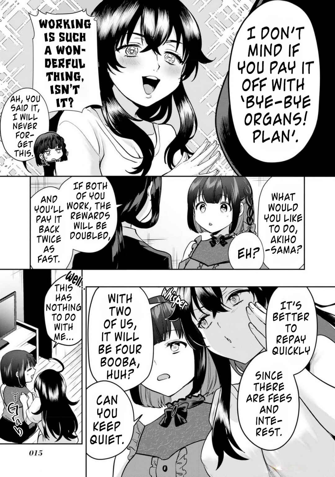 Page 15 Chapter 1 Naka●shi Shimai no Hen●i Kiroku