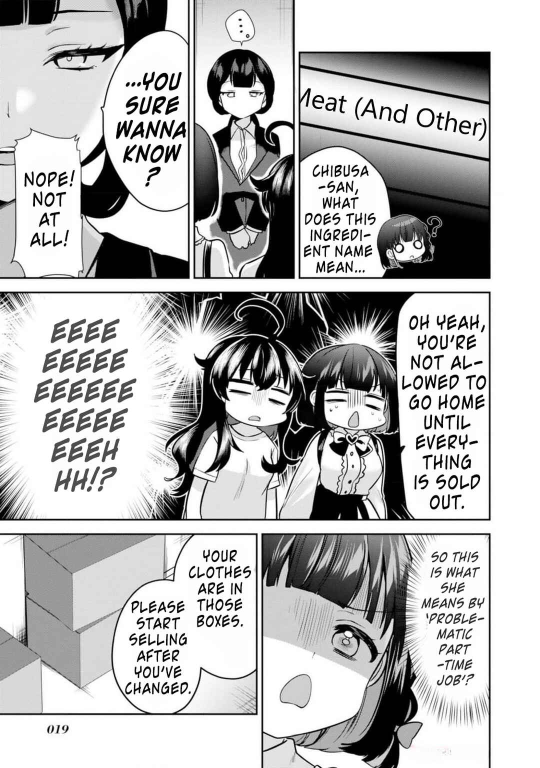 Page 19 Chapter 1 Naka●shi Shimai no Hen●i Kiroku