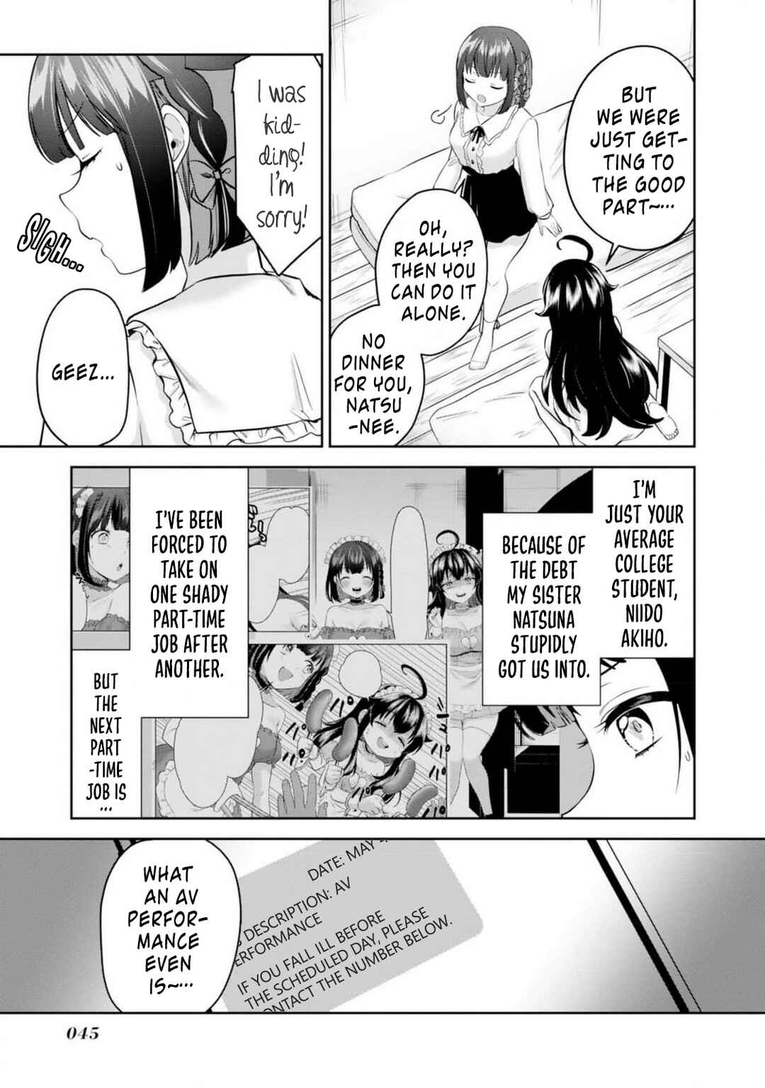 Page 3 Chapter 2 Naka●shi Shimai no Hen●i Kiroku