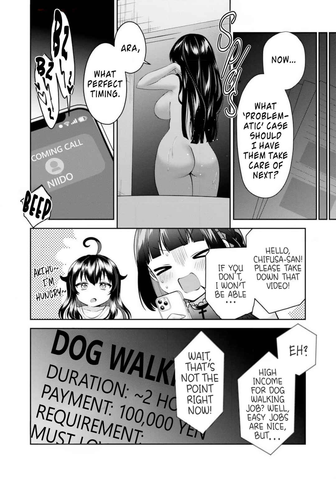 Page 30 Chapter 2 Naka●shi Shimai no Hen●i Kiroku