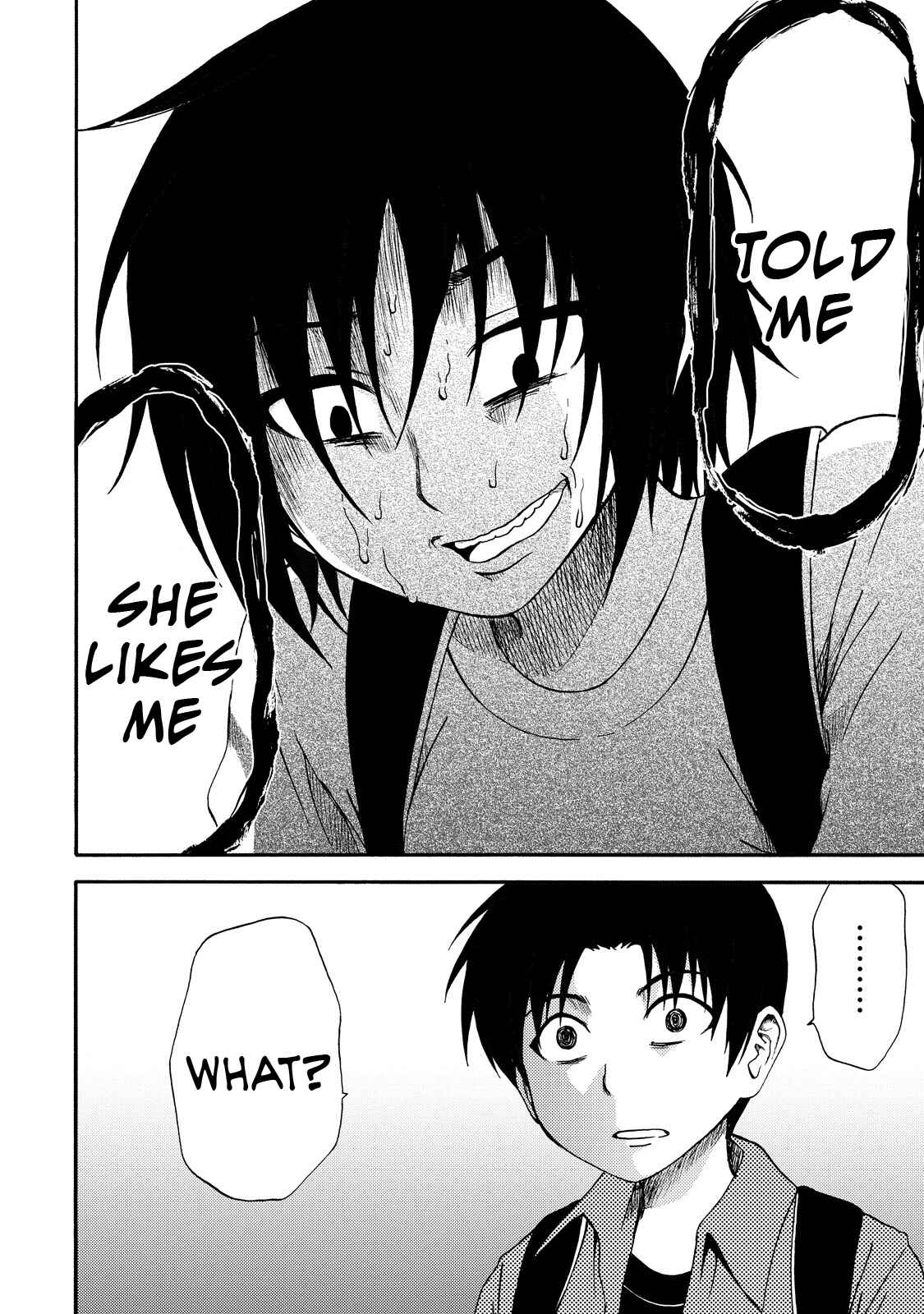Page 18 Chapter 11 Umareru Kachi no Nakatta Jibun ga Anna no Tame ni Dekiru Ikutsuka no Koto