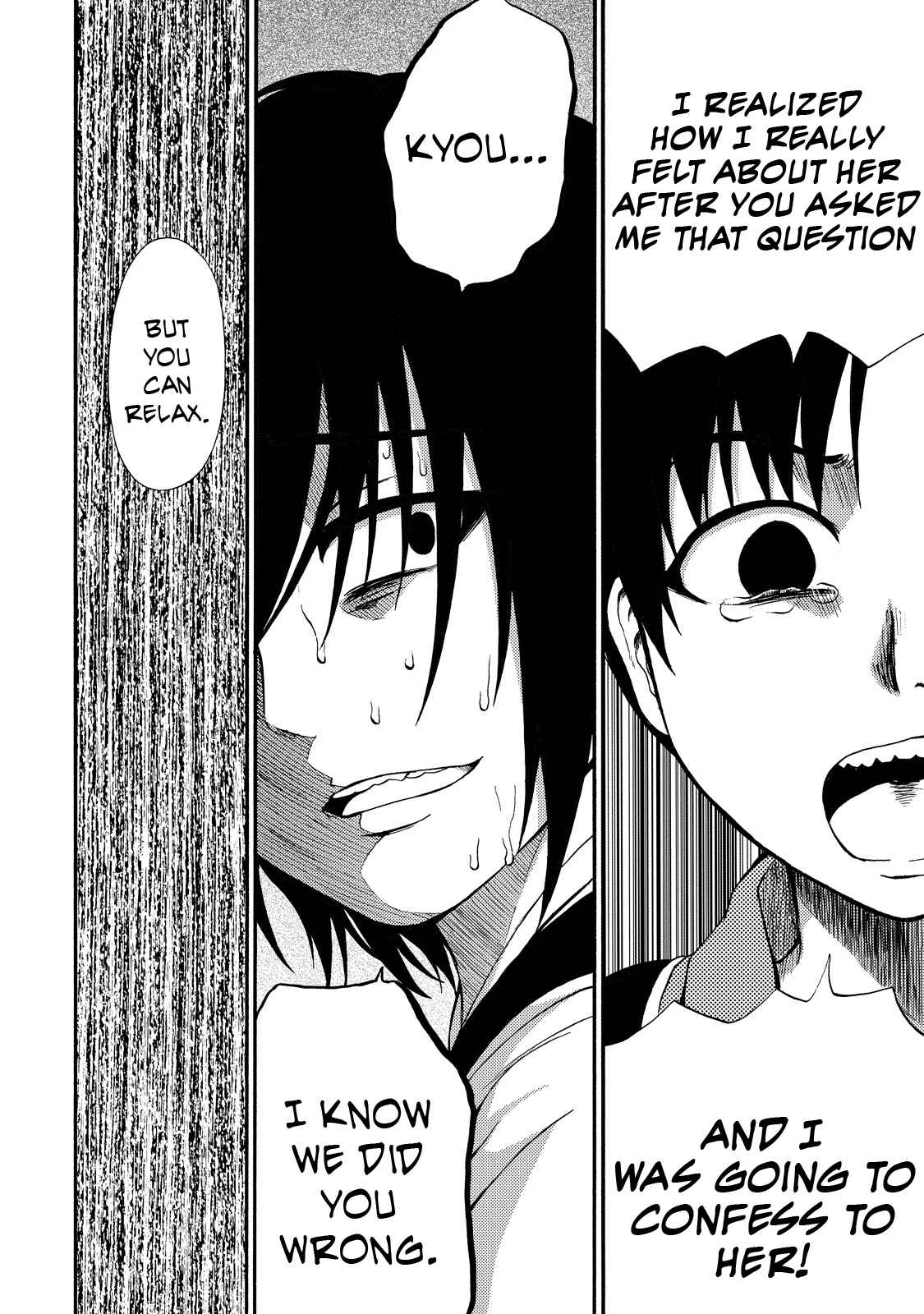 Page 20 Chapter 11 Umareru Kachi no Nakatta Jibun ga Anna no Tame ni Dekiru Ikutsuka no Koto