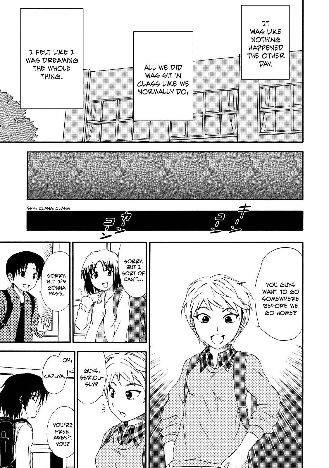 Page 7 Chapter 11 Umareru Kachi no Nakatta Jibun ga Anna no Tame ni Dekiru Ikutsuka no Koto