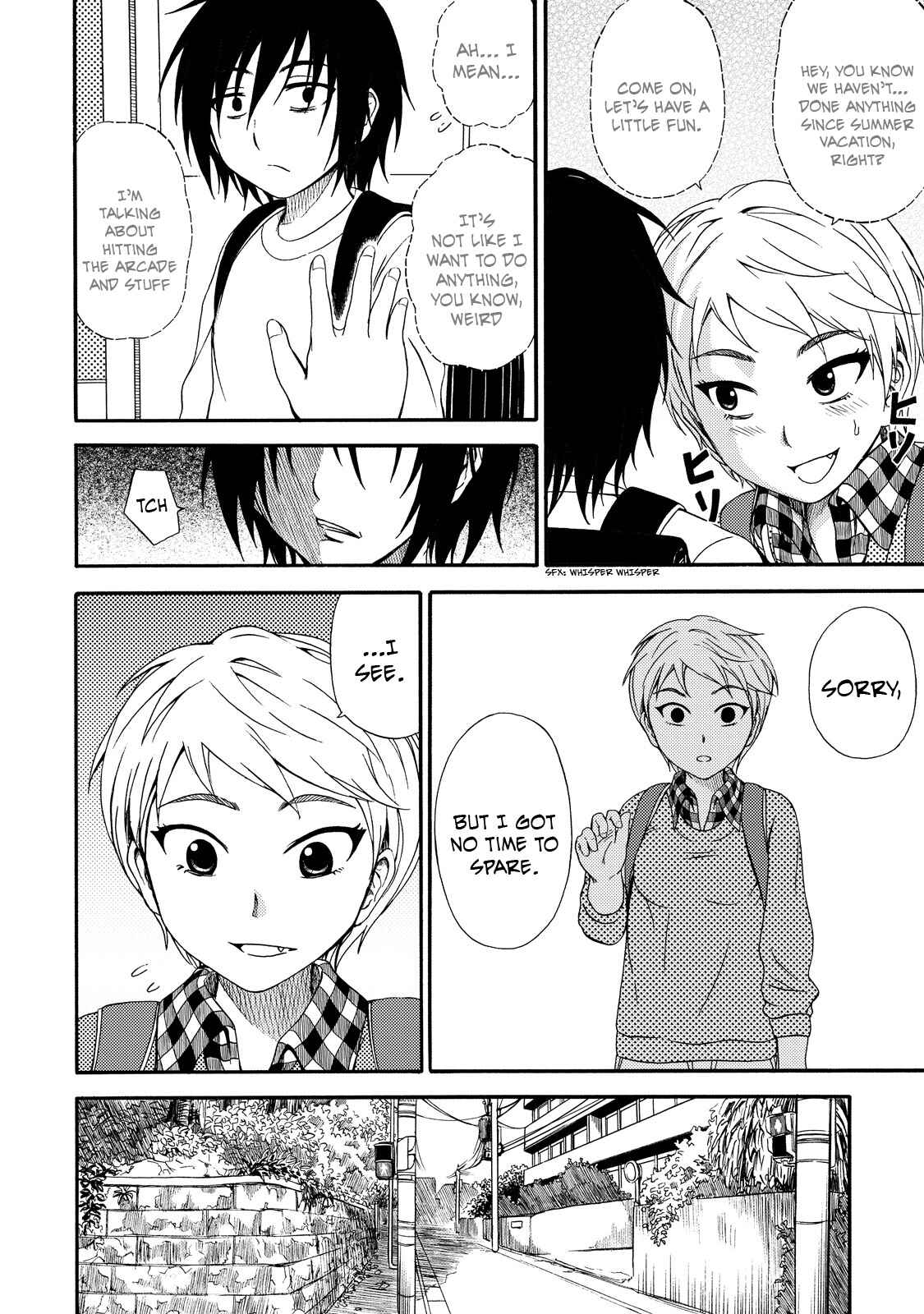 Page 8 Chapter 11 Umareru Kachi no Nakatta Jibun ga Anna no Tame ni Dekiru Ikutsuka no Koto