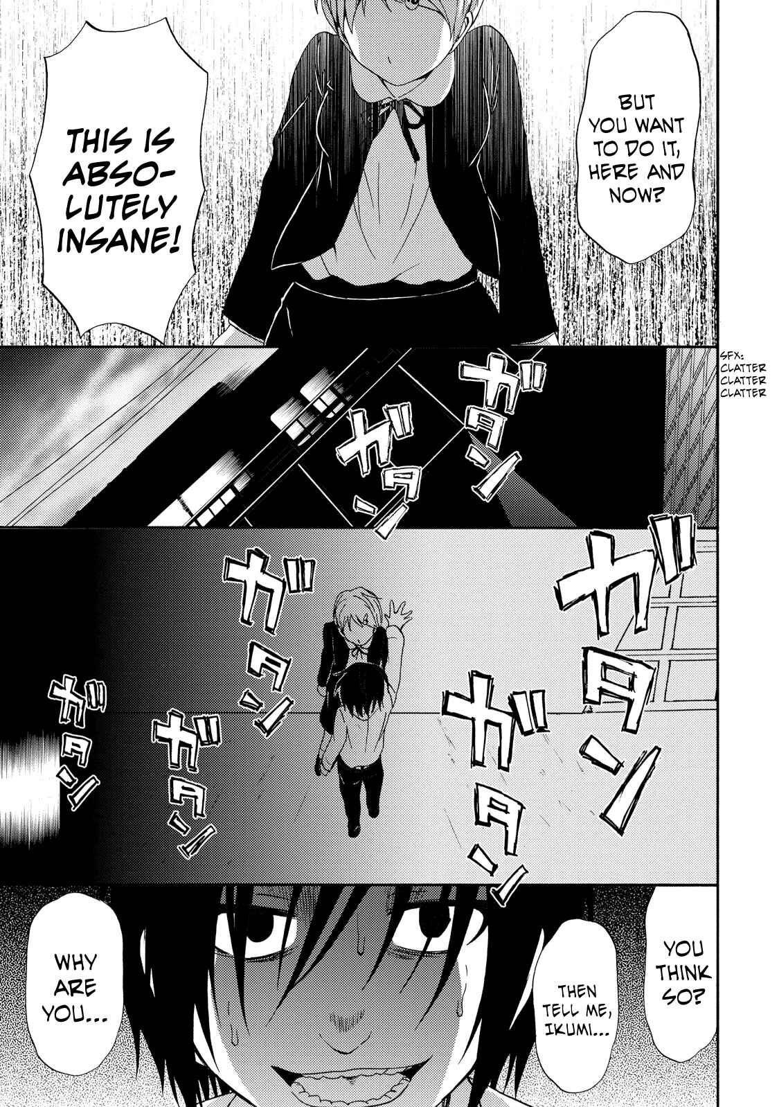 Page 14 Chapter 6 Umareru Kachi no Nakatta Jibun ga Anna no Tame ni Dekiru Ikutsuka no Koto