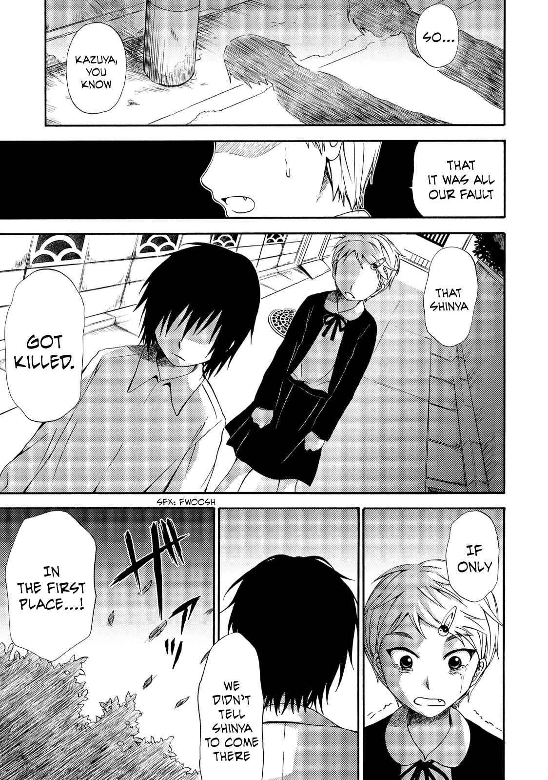 Page 5 Chapter 6 Umareru Kachi no Nakatta Jibun ga Anna no Tame ni Dekiru Ikutsuka no Koto