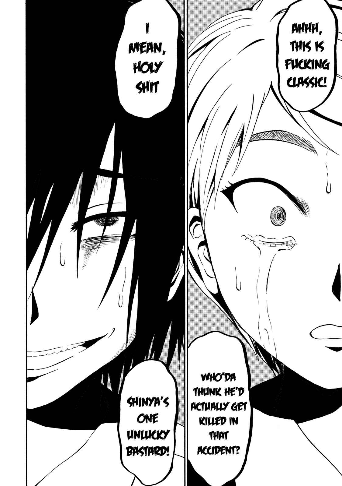 Page 9 Chapter 6 Umareru Kachi no Nakatta Jibun ga Anna no Tame ni Dekiru Ikutsuka no Koto