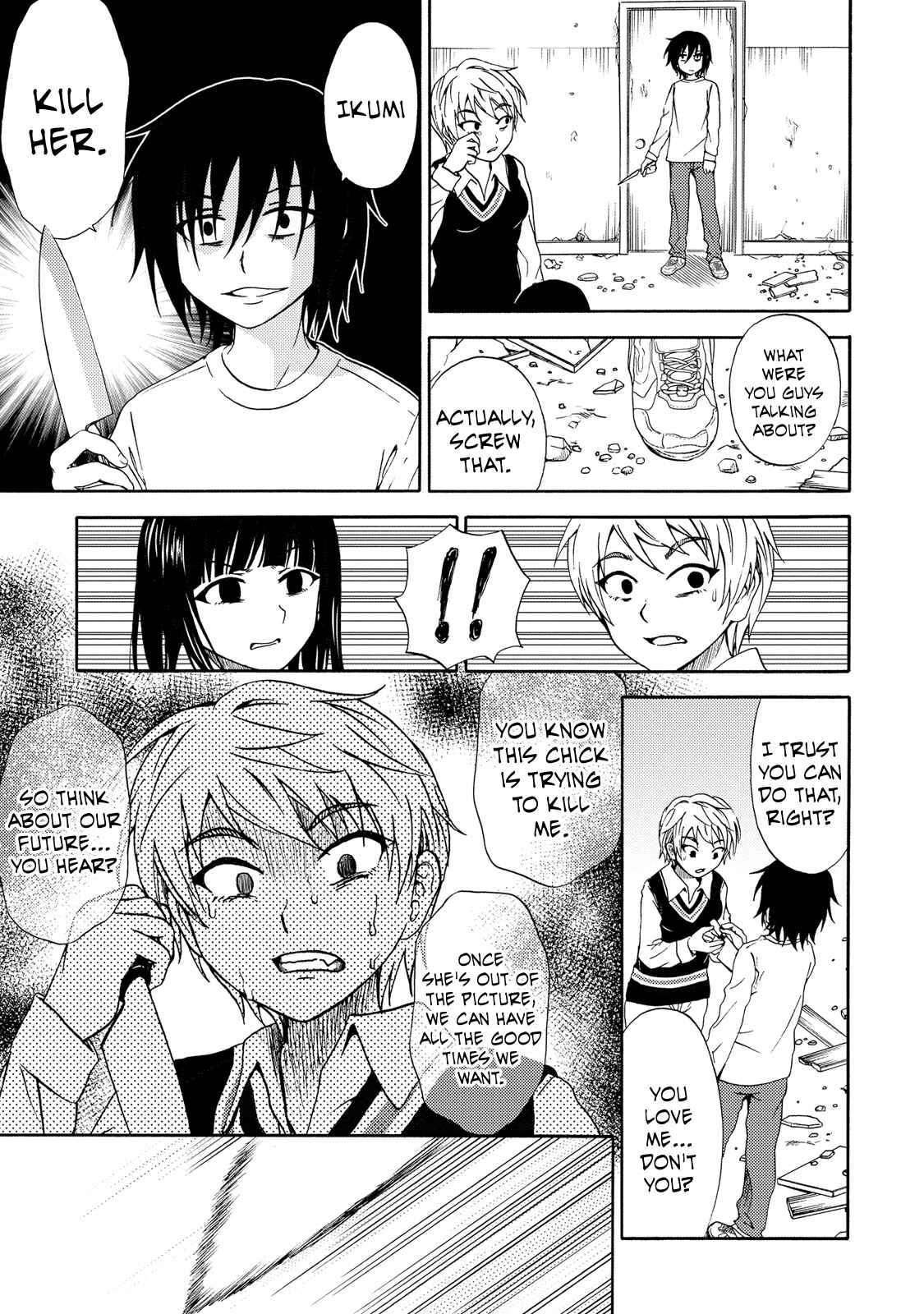 Page 11 Chapter 16 Umareru Kachi no Nakatta Jibun ga Anna no Tame ni Dekiru Ikutsuka no Koto