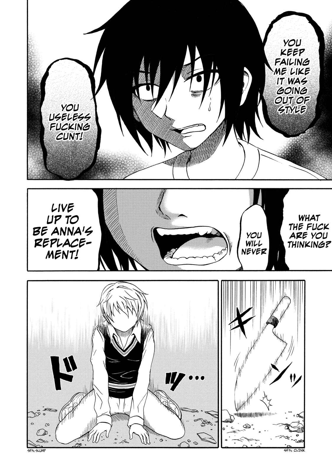 Page 14 Chapter 16 Umareru Kachi no Nakatta Jibun ga Anna no Tame ni Dekiru Ikutsuka no Koto