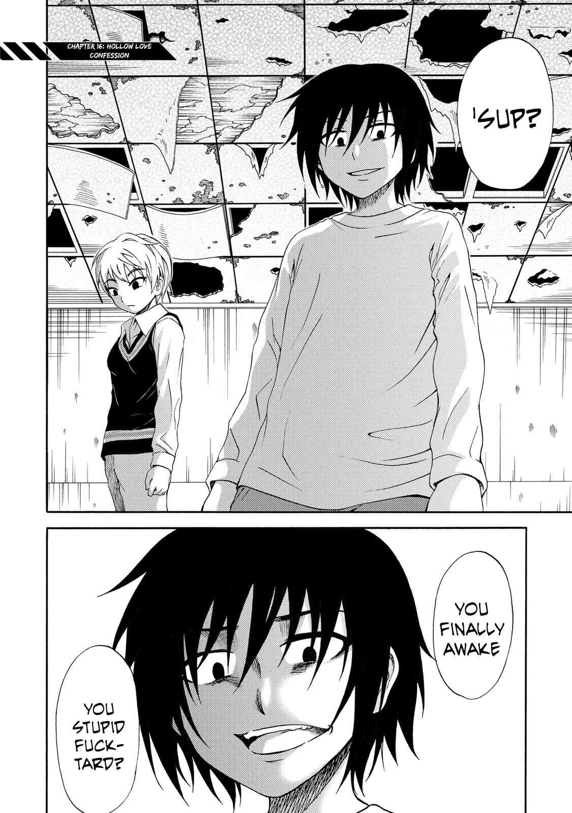 Page 2 Chapter 16 Umareru Kachi no Nakatta Jibun ga Anna no Tame ni Dekiru Ikutsuka no Koto