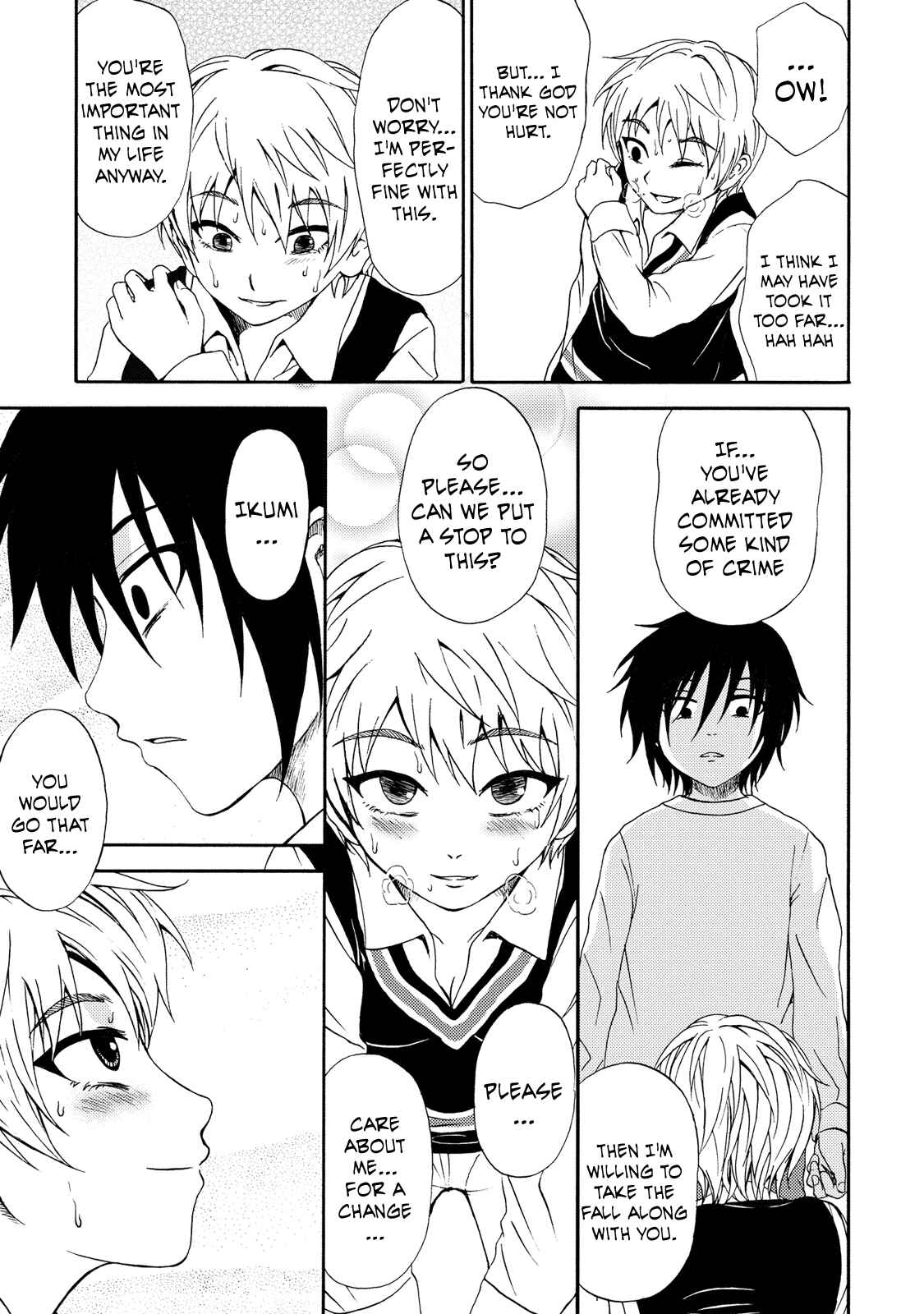 Page 21 Chapter 16 Umareru Kachi no Nakatta Jibun ga Anna no Tame ni Dekiru Ikutsuka no Koto