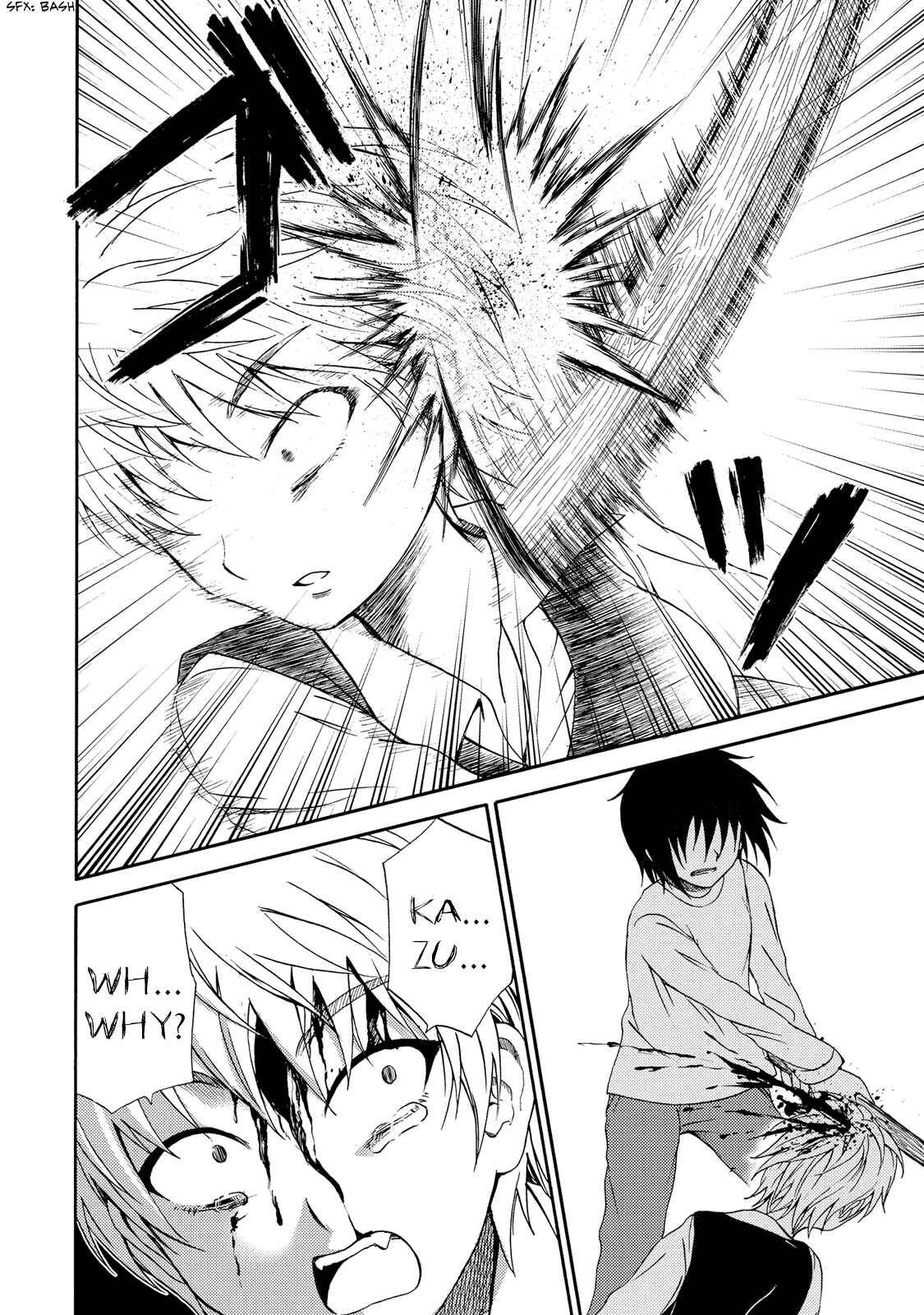 Page 22 Chapter 16 Umareru Kachi no Nakatta Jibun ga Anna no Tame ni Dekiru Ikutsuka no Koto