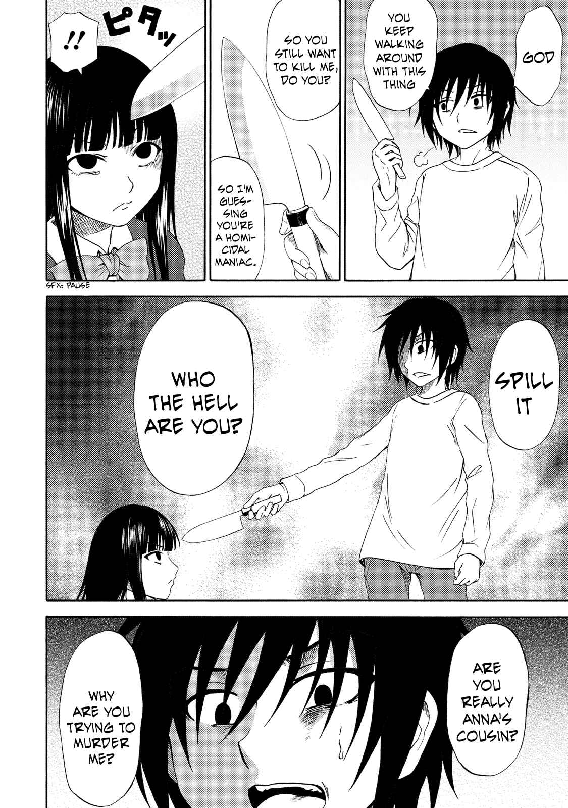 Page 4 Chapter 16 Umareru Kachi no Nakatta Jibun ga Anna no Tame ni Dekiru Ikutsuka no Koto