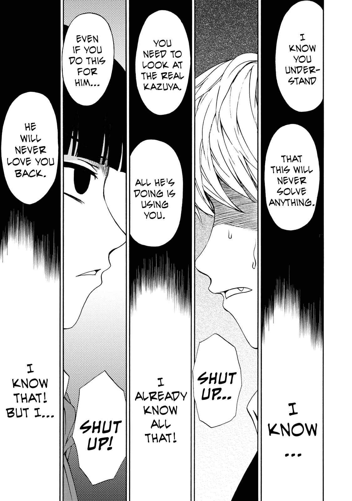 Page 9 Chapter 16 Umareru Kachi no Nakatta Jibun ga Anna no Tame ni Dekiru Ikutsuka no Koto