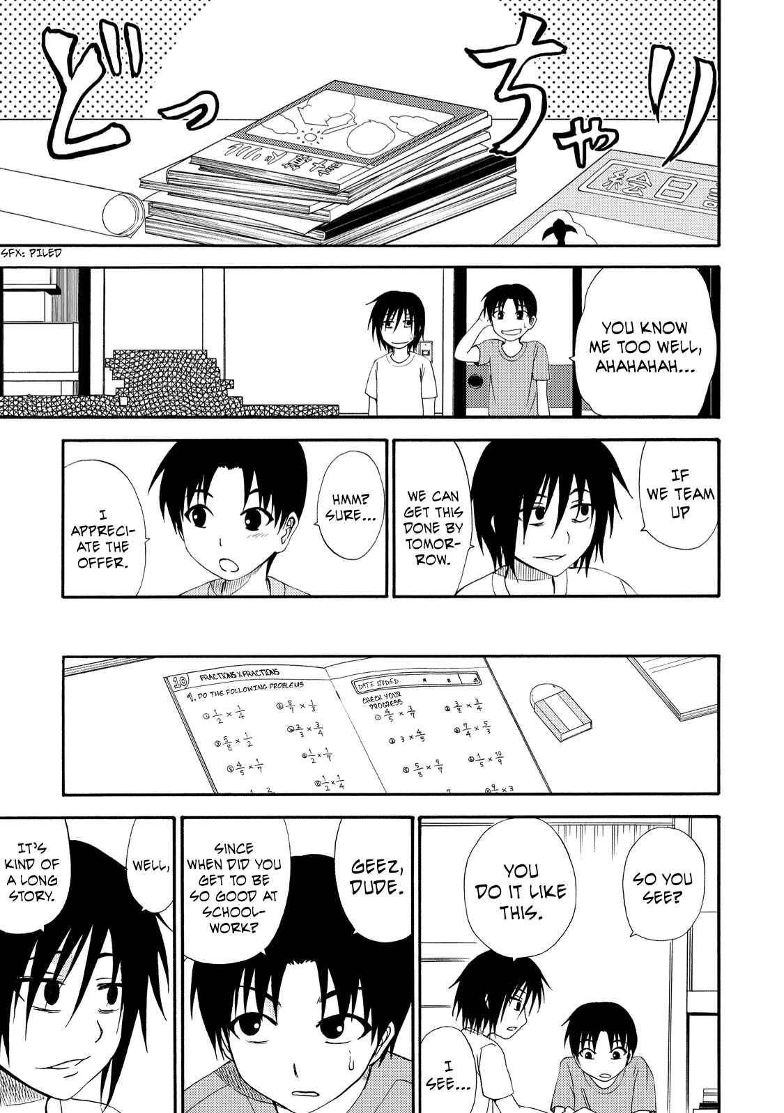 Page 13 Chapter 7 Umareru Kachi no Nakatta Jibun ga Anna no Tame ni Dekiru Ikutsuka no Koto