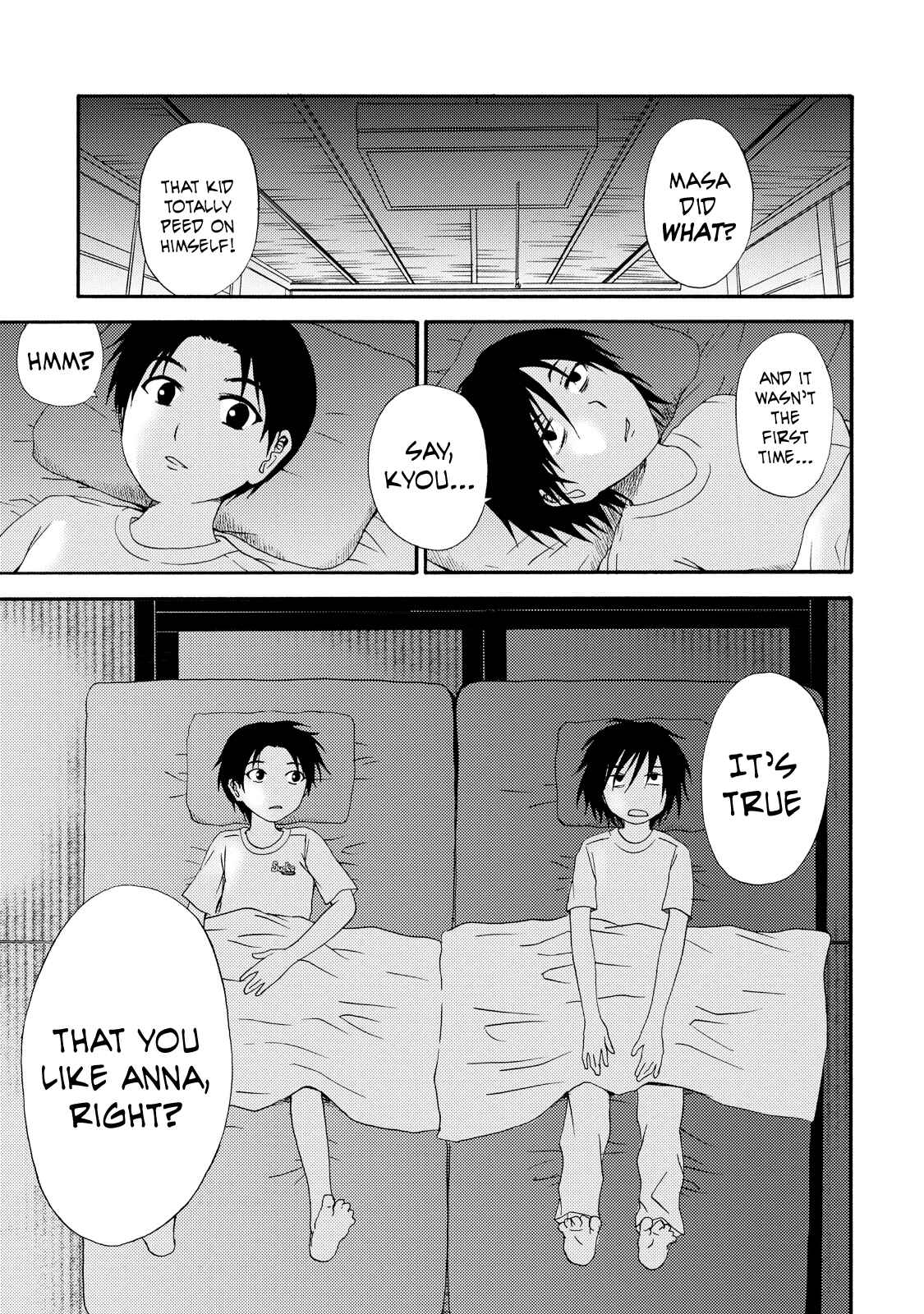 Page 15 Chapter 7 Umareru Kachi no Nakatta Jibun ga Anna no Tame ni Dekiru Ikutsuka no Koto
