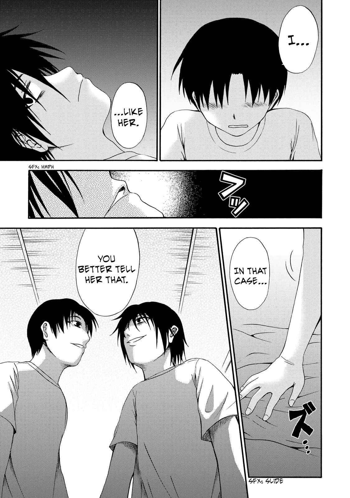 Page 17 Chapter 7 Umareru Kachi no Nakatta Jibun ga Anna no Tame ni Dekiru Ikutsuka no Koto
