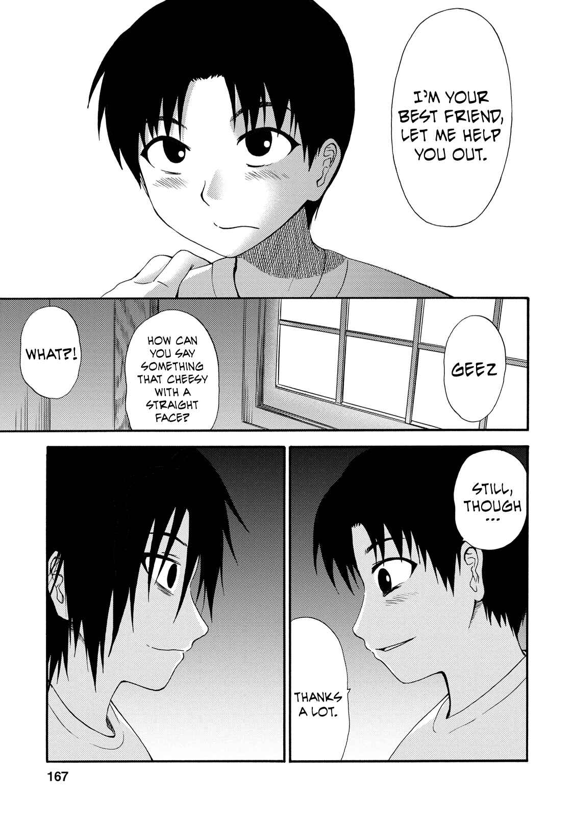 Page 19 Chapter 7 Umareru Kachi no Nakatta Jibun ga Anna no Tame ni Dekiru Ikutsuka no Koto