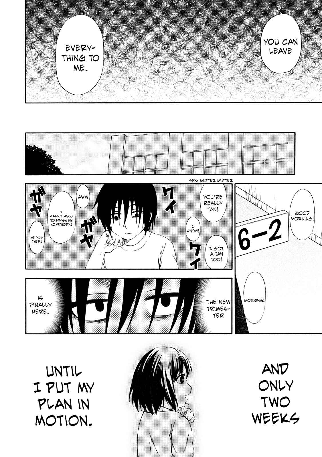 Page 20 Chapter 7 Umareru Kachi no Nakatta Jibun ga Anna no Tame ni Dekiru Ikutsuka no Koto