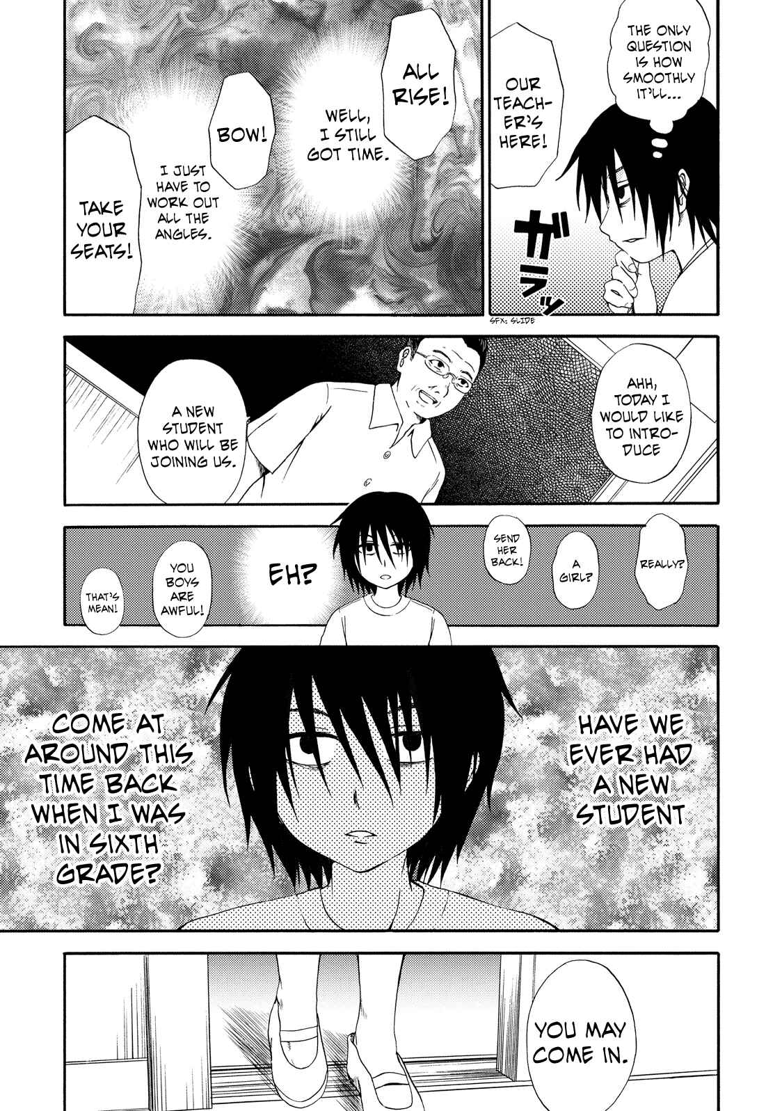Page 21 Chapter 7 Umareru Kachi no Nakatta Jibun ga Anna no Tame ni Dekiru Ikutsuka no Koto
