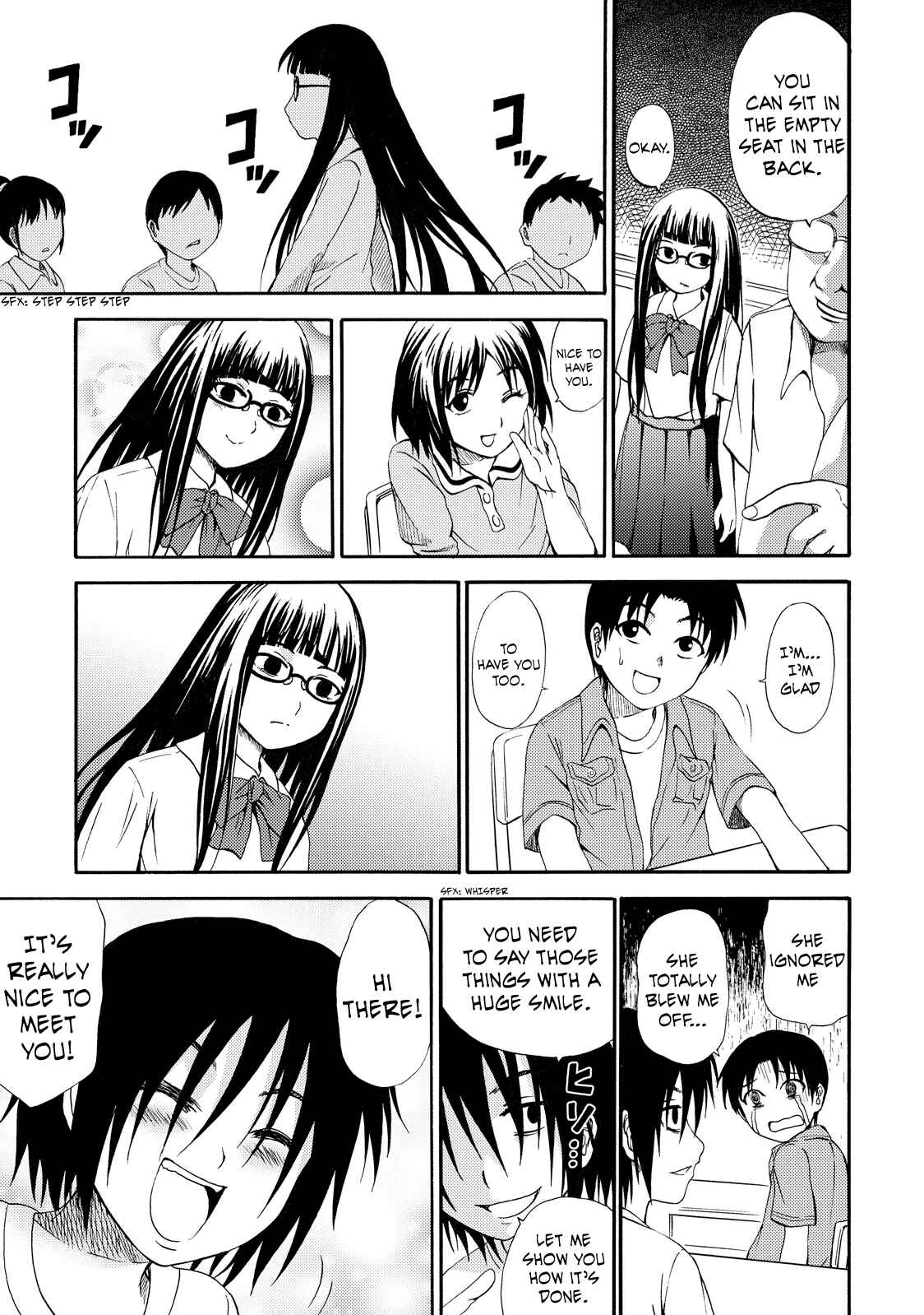 Page 23 Chapter 7 Umareru Kachi no Nakatta Jibun ga Anna no Tame ni Dekiru Ikutsuka no Koto