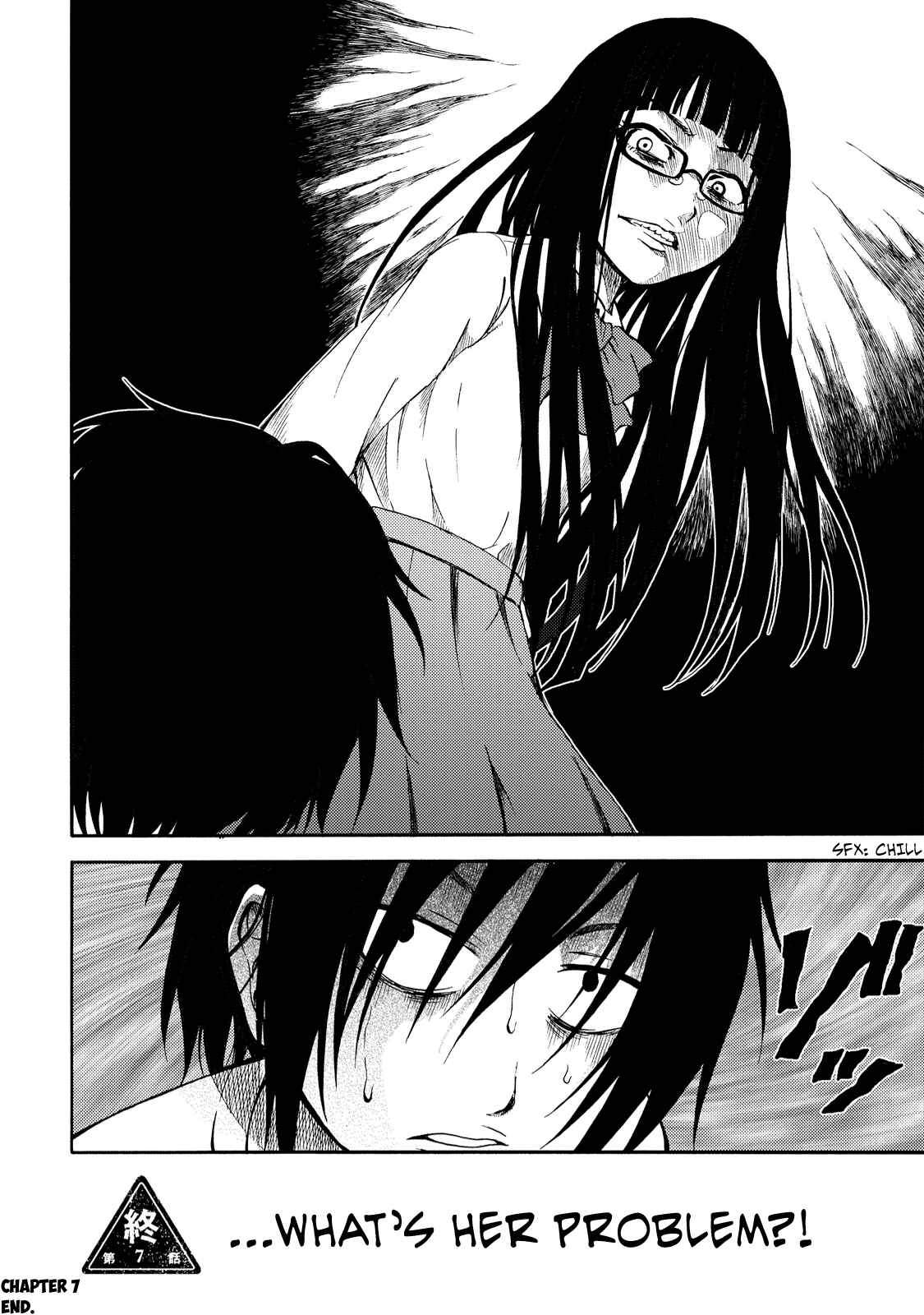 Page 24 Chapter 7 Umareru Kachi no Nakatta Jibun ga Anna no Tame ni Dekiru Ikutsuka no Koto