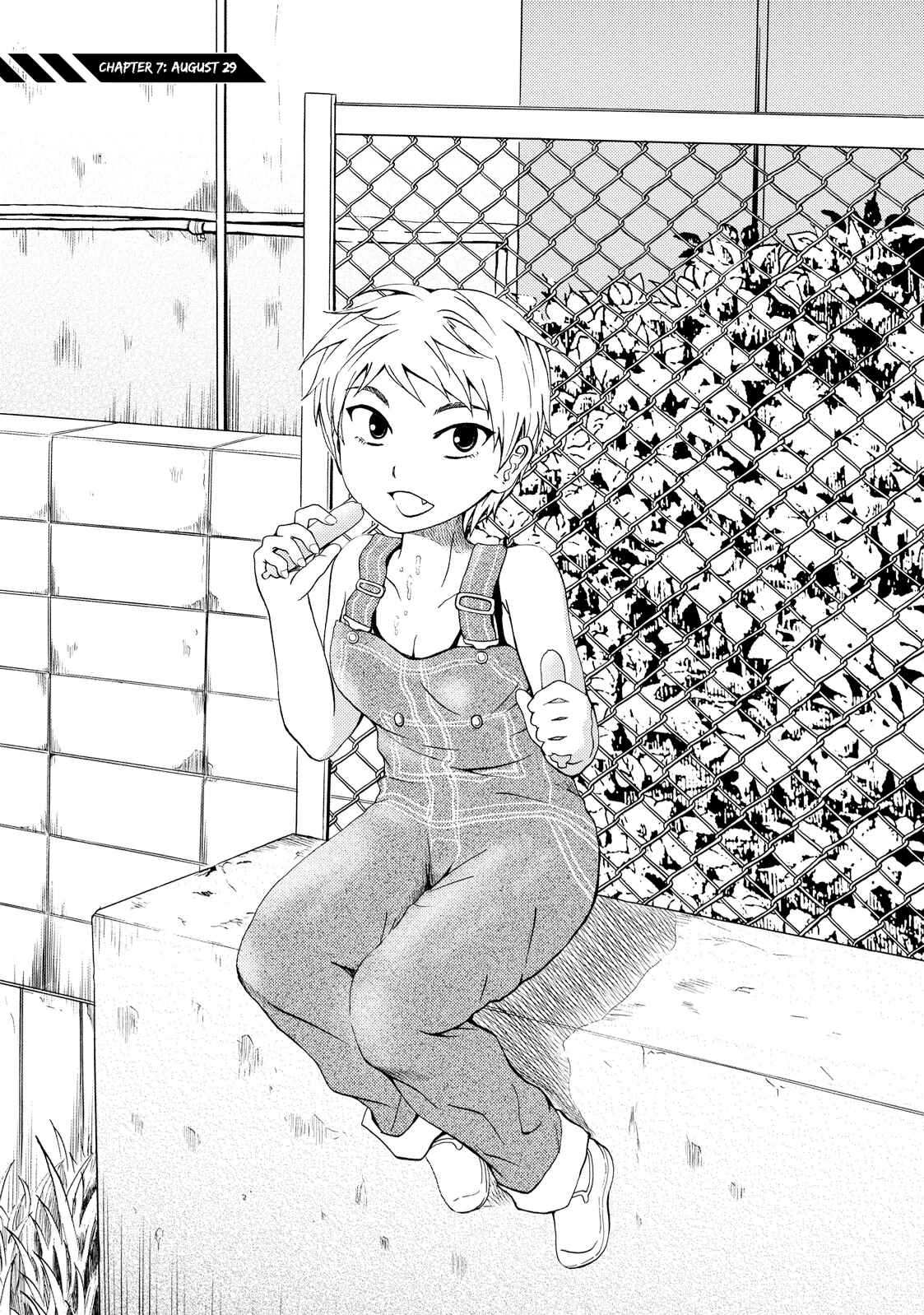 Page 5 Chapter 7 Umareru Kachi no Nakatta Jibun ga Anna no Tame ni Dekiru Ikutsuka no Koto