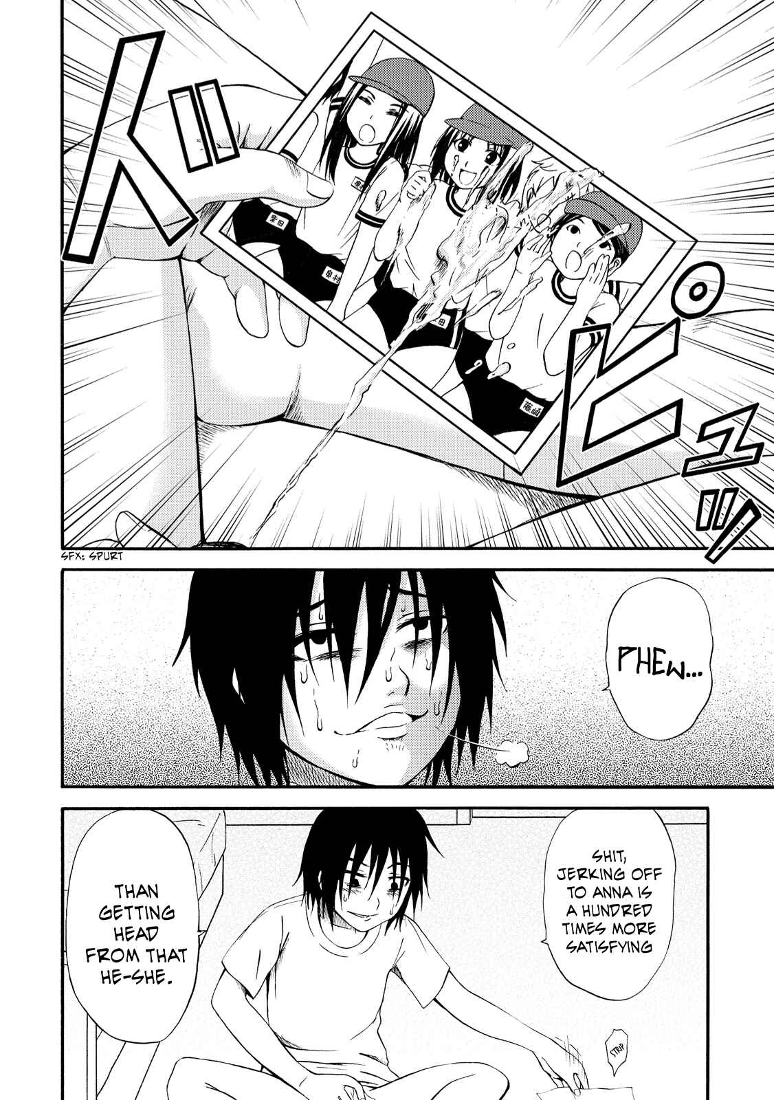 Page 8 Chapter 7 Umareru Kachi no Nakatta Jibun ga Anna no Tame ni Dekiru Ikutsuka no Koto