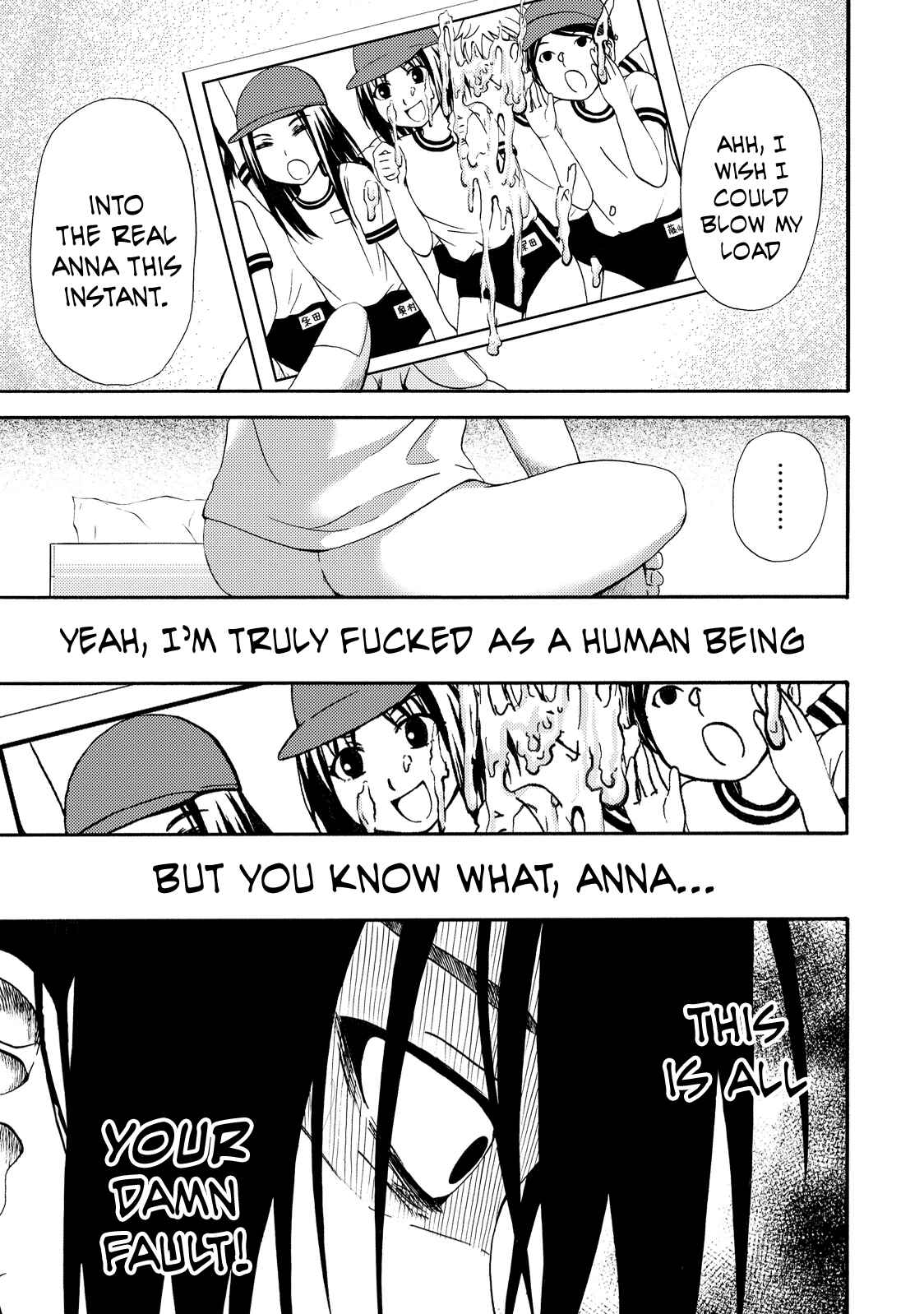 Page 9 Chapter 7 Umareru Kachi no Nakatta Jibun ga Anna no Tame ni Dekiru Ikutsuka no Koto