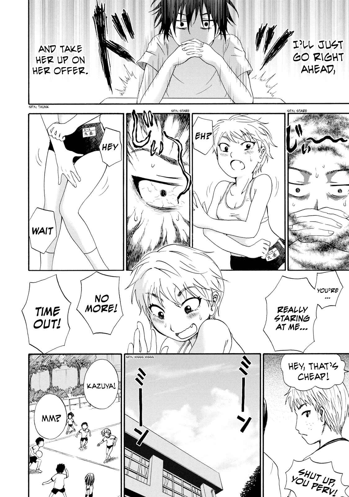 Page 10 Chapter 3 Umareru Kachi no Nakatta Jibun ga Anna no Tame ni Dekiru Ikutsuka no Koto
