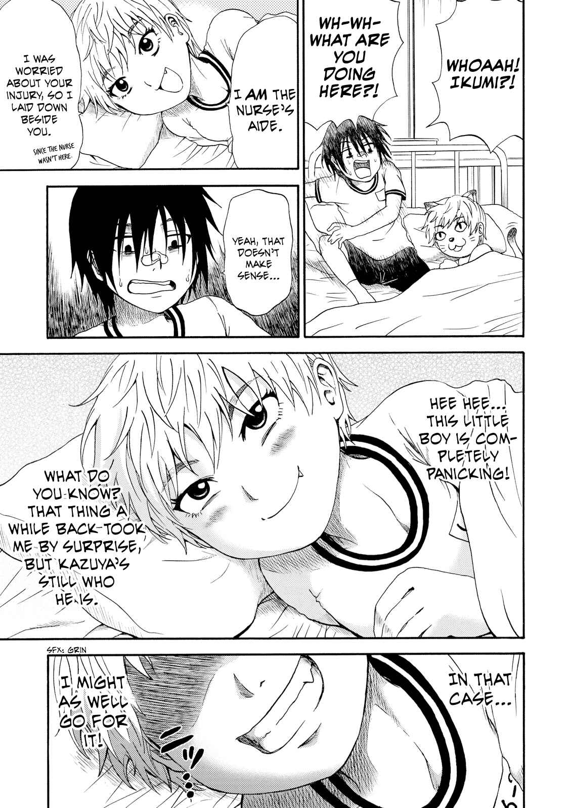 Page 13 Chapter 3 Umareru Kachi no Nakatta Jibun ga Anna no Tame ni Dekiru Ikutsuka no Koto