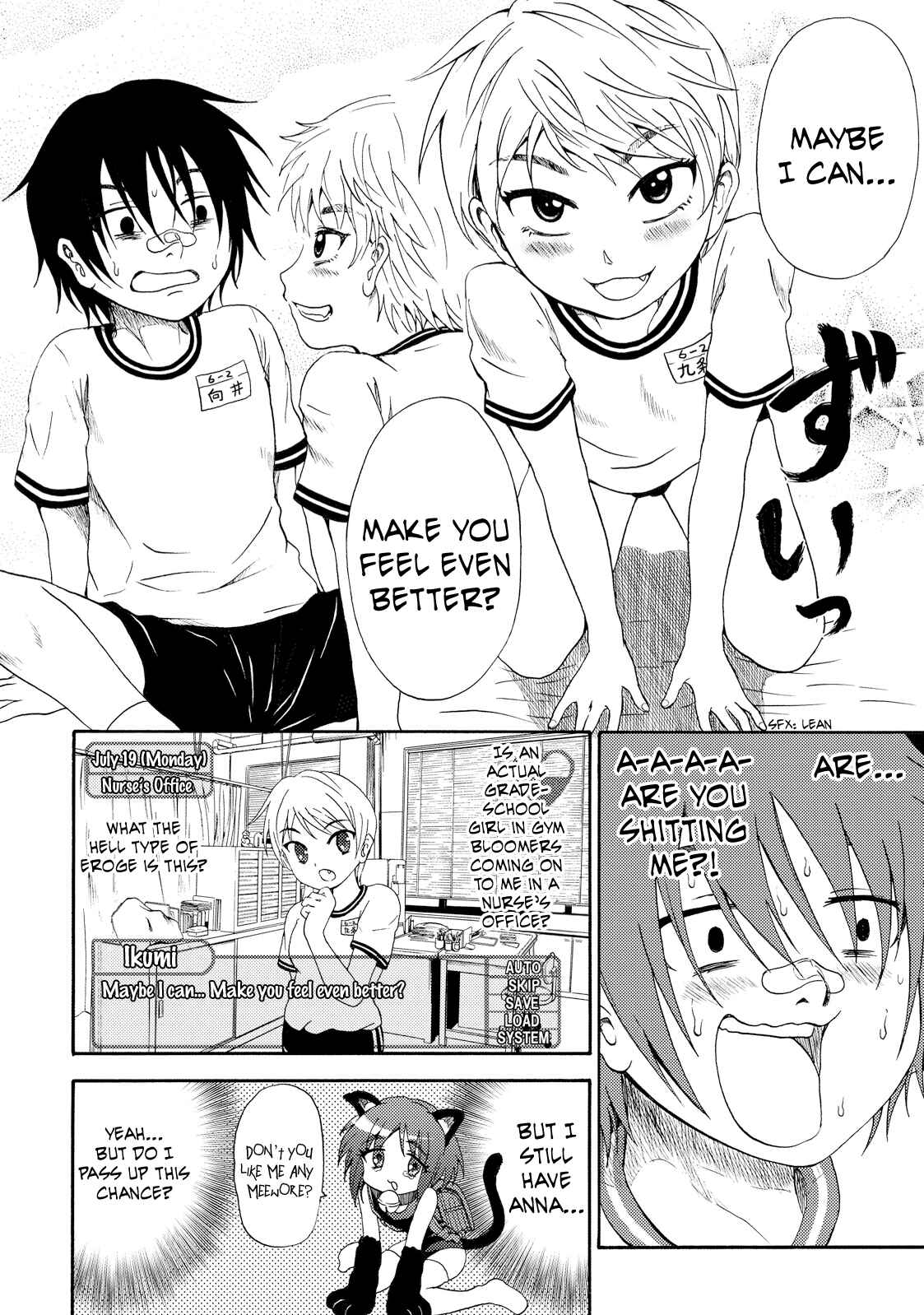 Page 14 Chapter 3 Umareru Kachi no Nakatta Jibun ga Anna no Tame ni Dekiru Ikutsuka no Koto