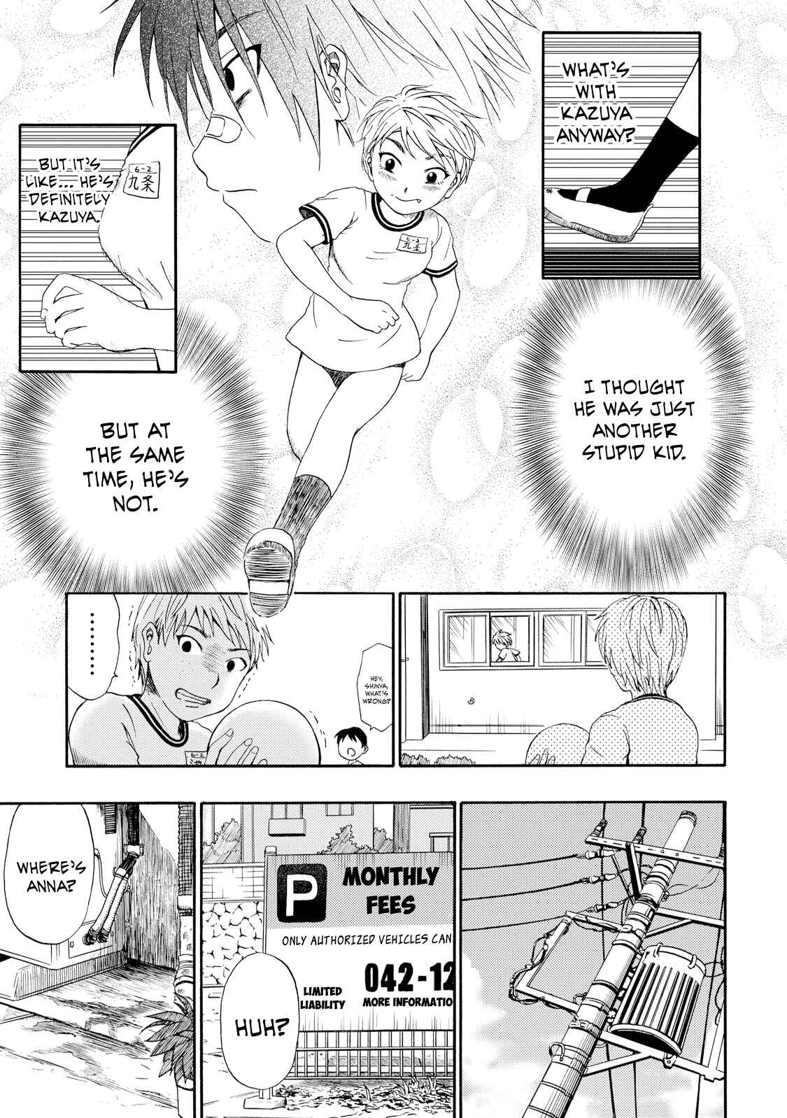 Page 21 Chapter 3 Umareru Kachi no Nakatta Jibun ga Anna no Tame ni Dekiru Ikutsuka no Koto