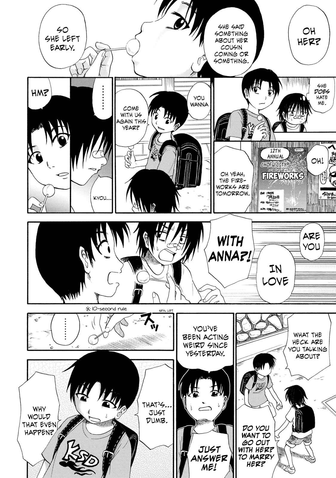 Page 22 Chapter 3 Umareru Kachi no Nakatta Jibun ga Anna no Tame ni Dekiru Ikutsuka no Koto