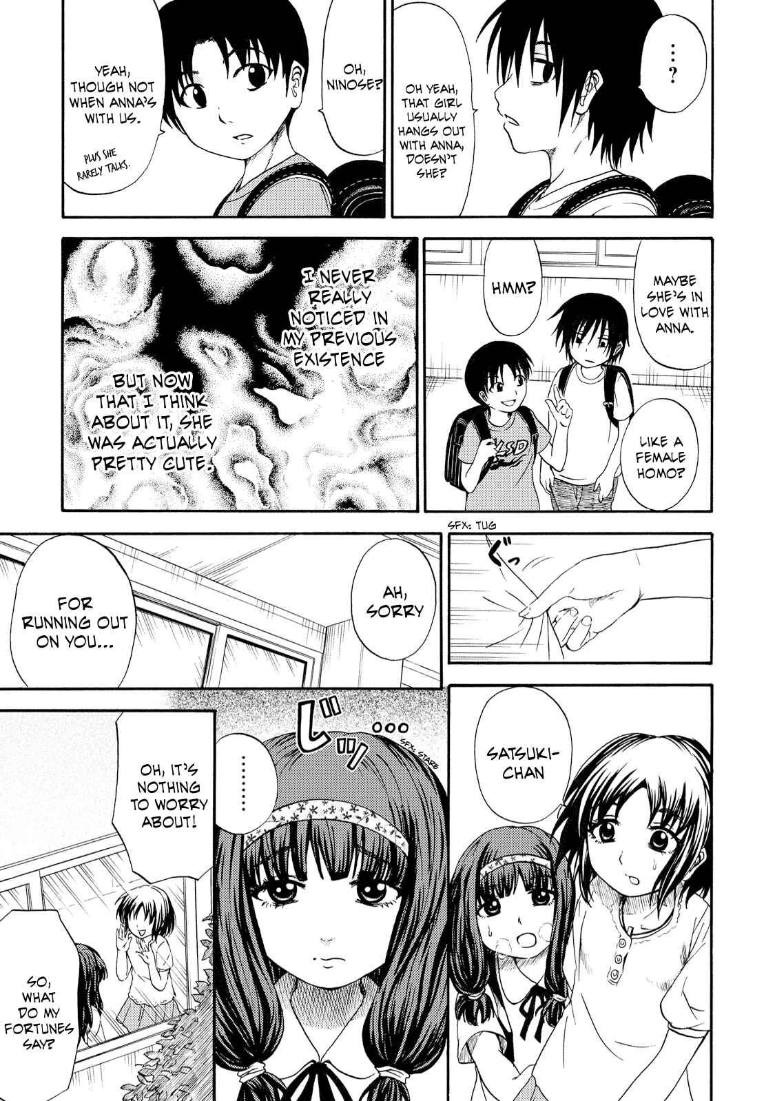 Page 5 Chapter 3 Umareru Kachi no Nakatta Jibun ga Anna no Tame ni Dekiru Ikutsuka no Koto