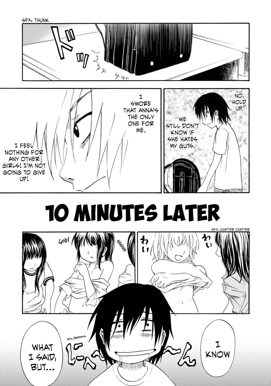 Page 7 Chapter 3 Umareru Kachi no Nakatta Jibun ga Anna no Tame ni Dekiru Ikutsuka no Koto