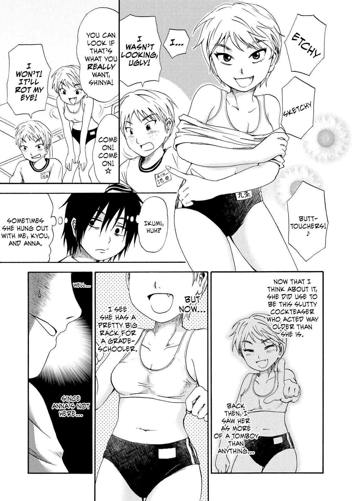 Page 9 Chapter 3 Umareru Kachi no Nakatta Jibun ga Anna no Tame ni Dekiru Ikutsuka no Koto