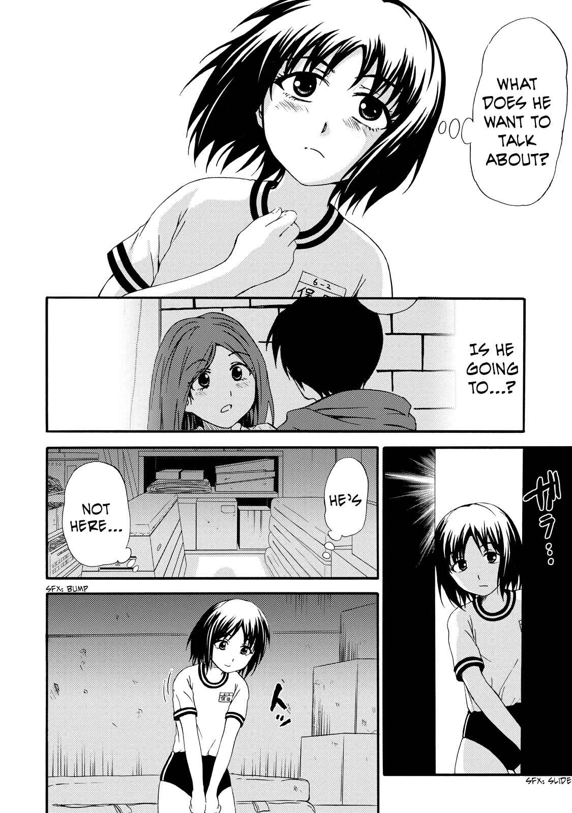 Page 10 Chapter 9 Umareru Kachi no Nakatta Jibun ga Anna no Tame ni Dekiru Ikutsuka no Koto