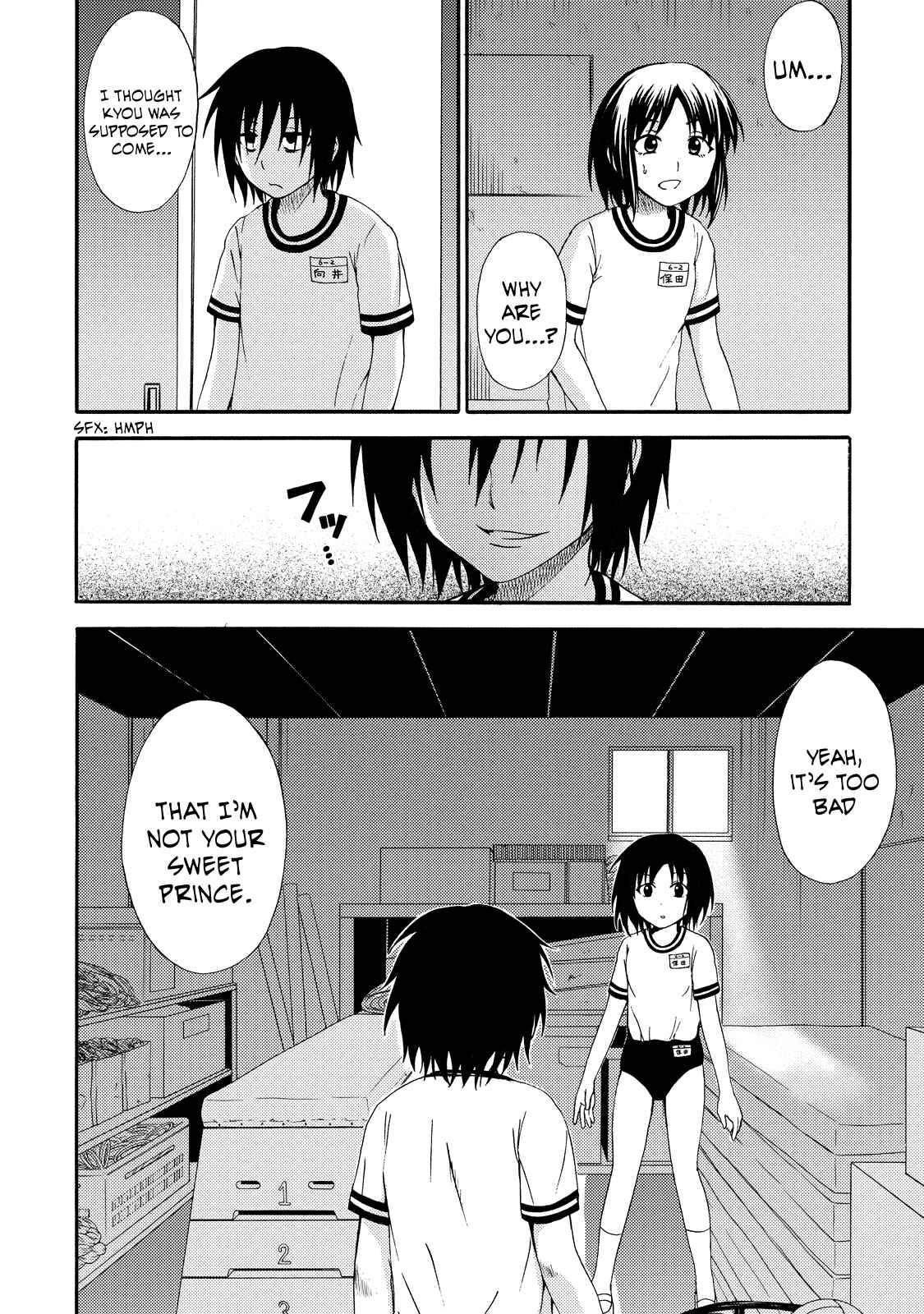 Page 14 Chapter 9 Umareru Kachi no Nakatta Jibun ga Anna no Tame ni Dekiru Ikutsuka no Koto